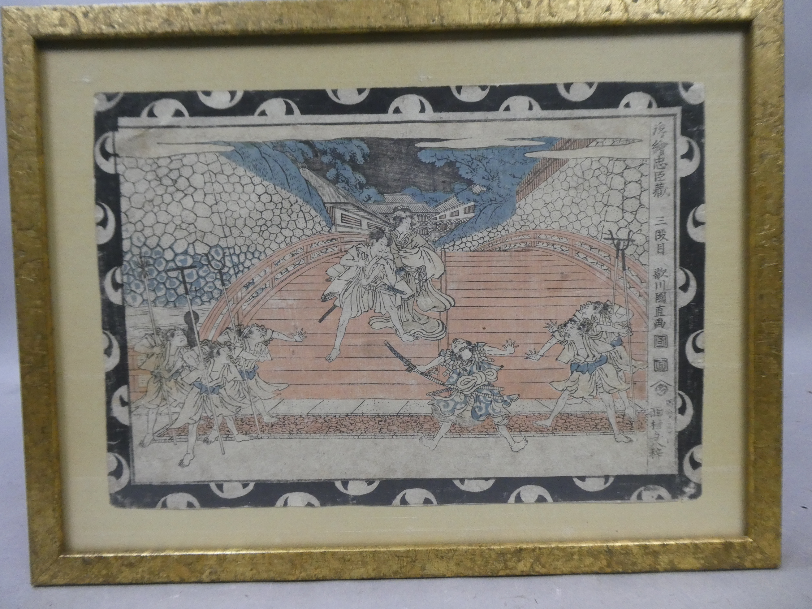 Original 19th Century Utagawa Kuninao Japanese Woodblock Print of Bridge