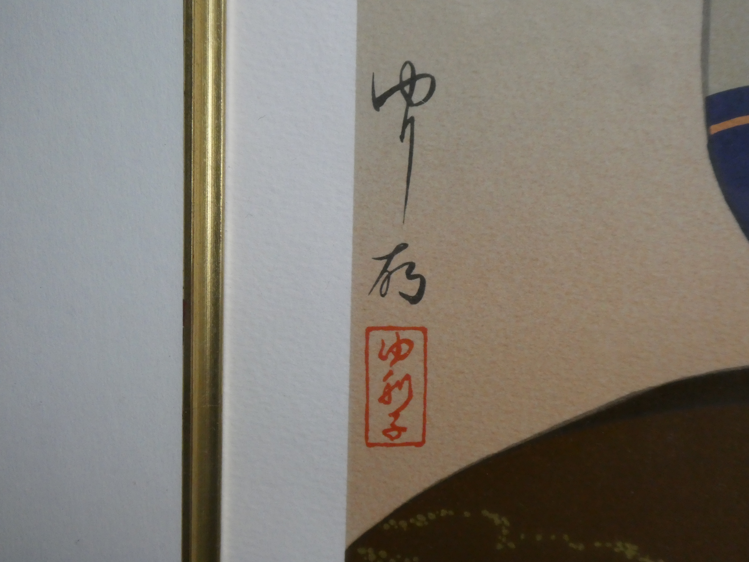 Thumbnail 14