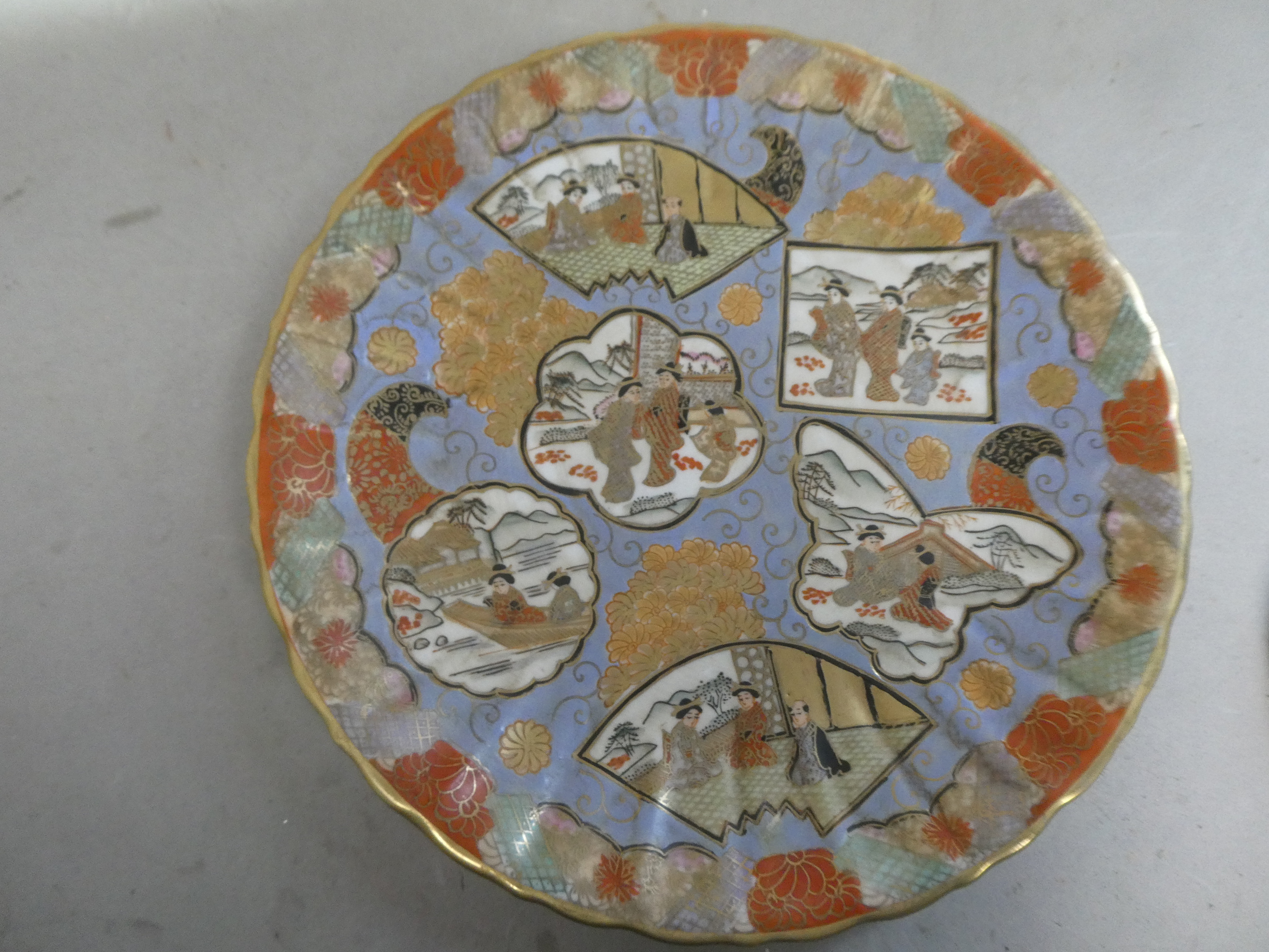 Vintage Japanese Satsuma Pottery Plate