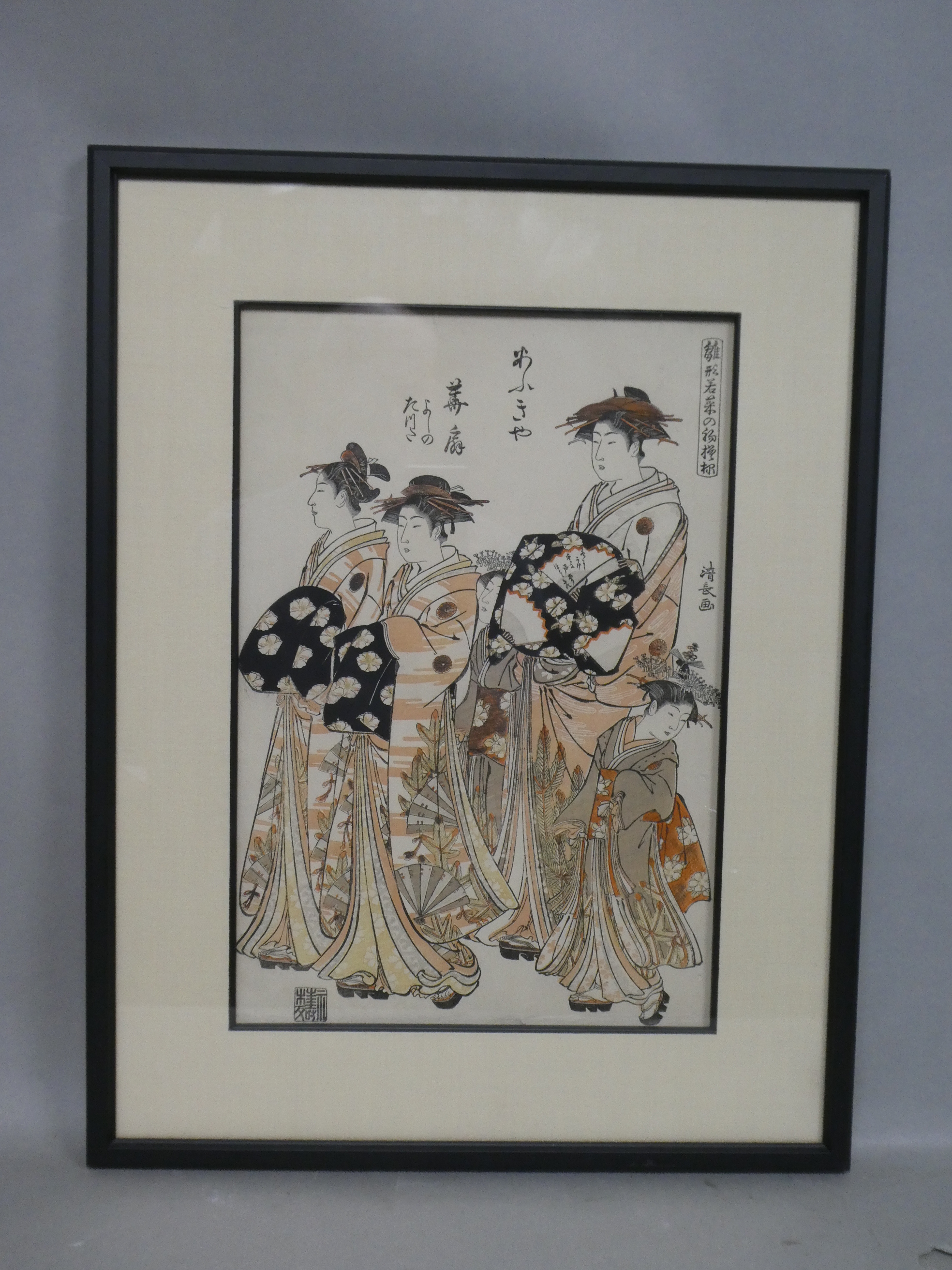 Repro Torri Kiyonaga Japanese Woodblock Print Ogina of the Ogiya