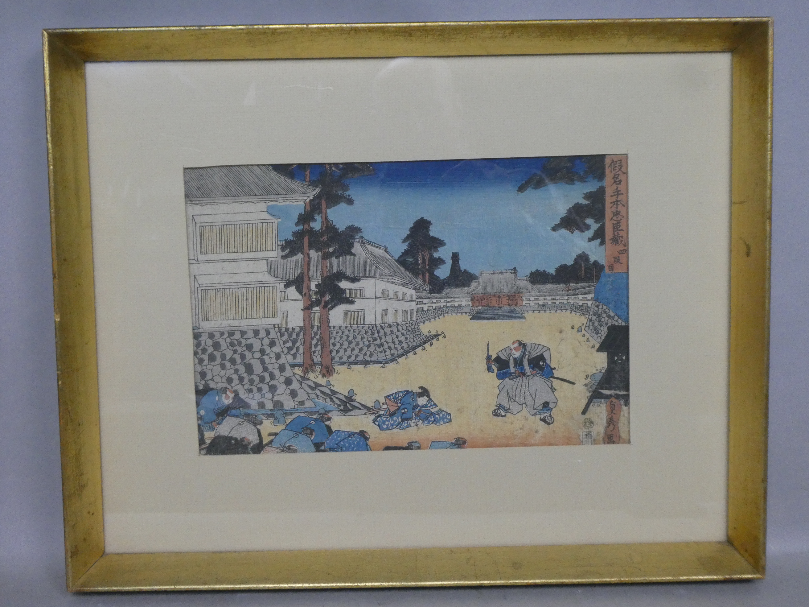 Original 19th Centaury Utagawa Sadahide Japanese Woodblock Print 47 Ronin
