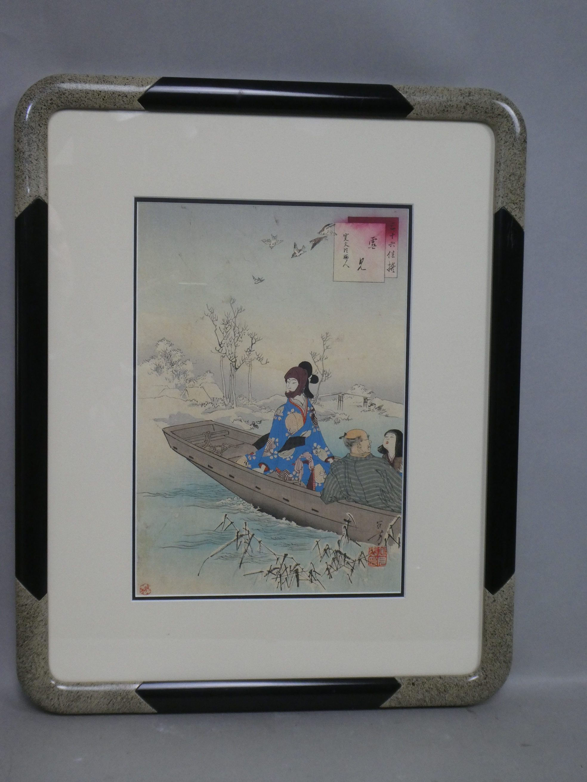 Original 19th Century Mizuno Toshikata Japanese Woodblock Print Family Boat Trip