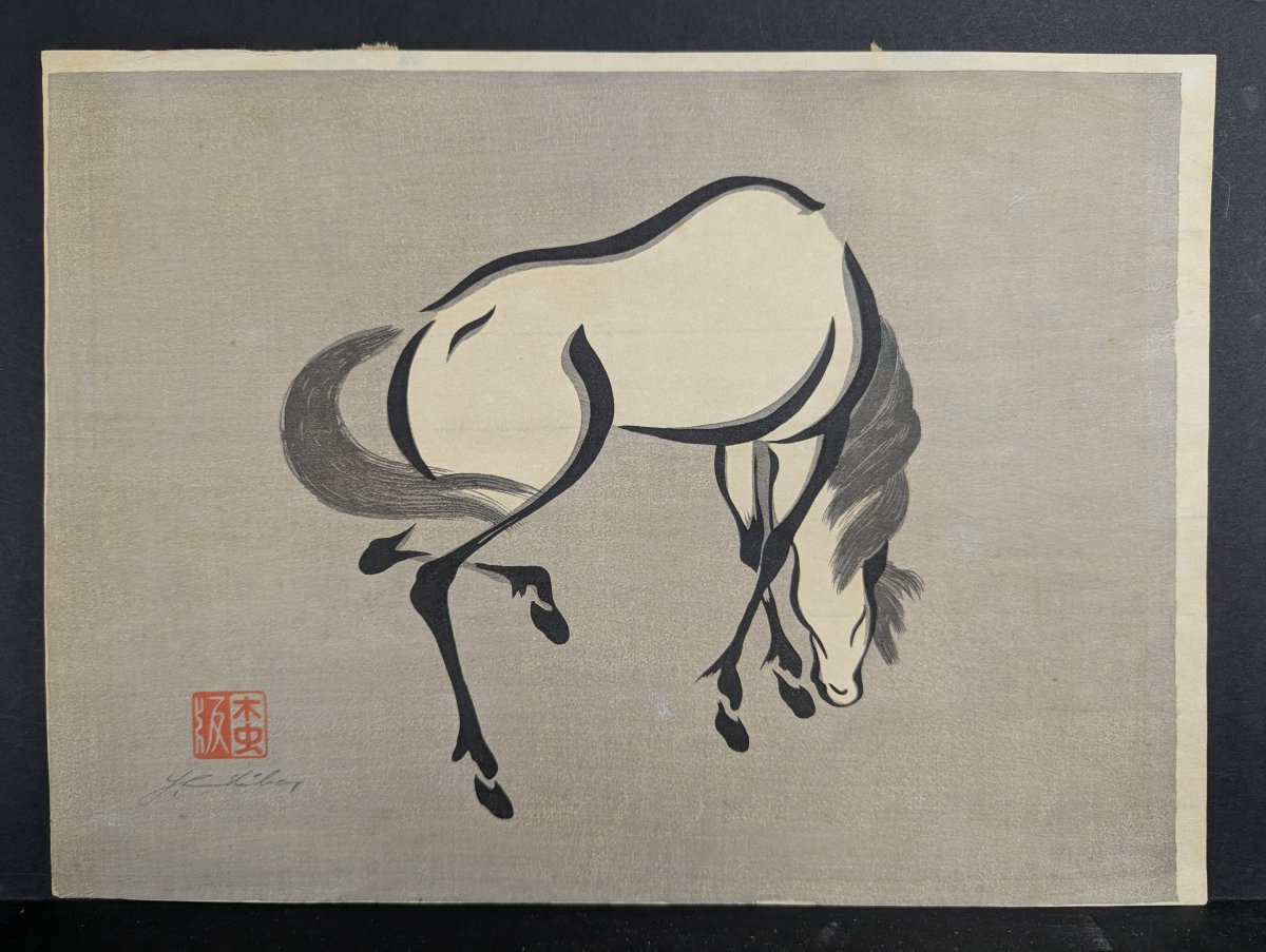 Mokuchu Yoshijiro Urushibara Horse Japanese Woodblock Print