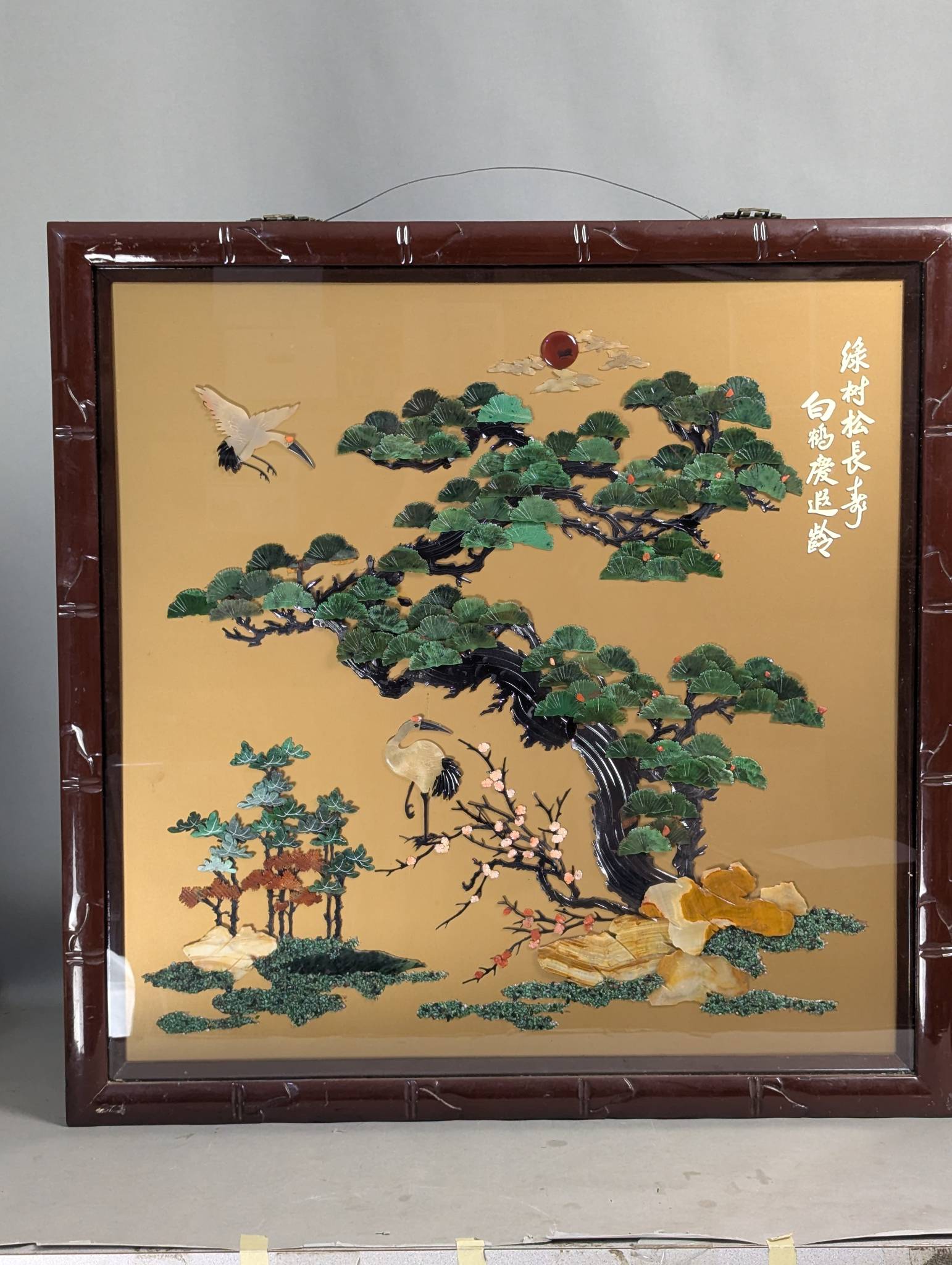 Traditional Chinese Wall Art Decor Featuring Pine Trees and Cranes