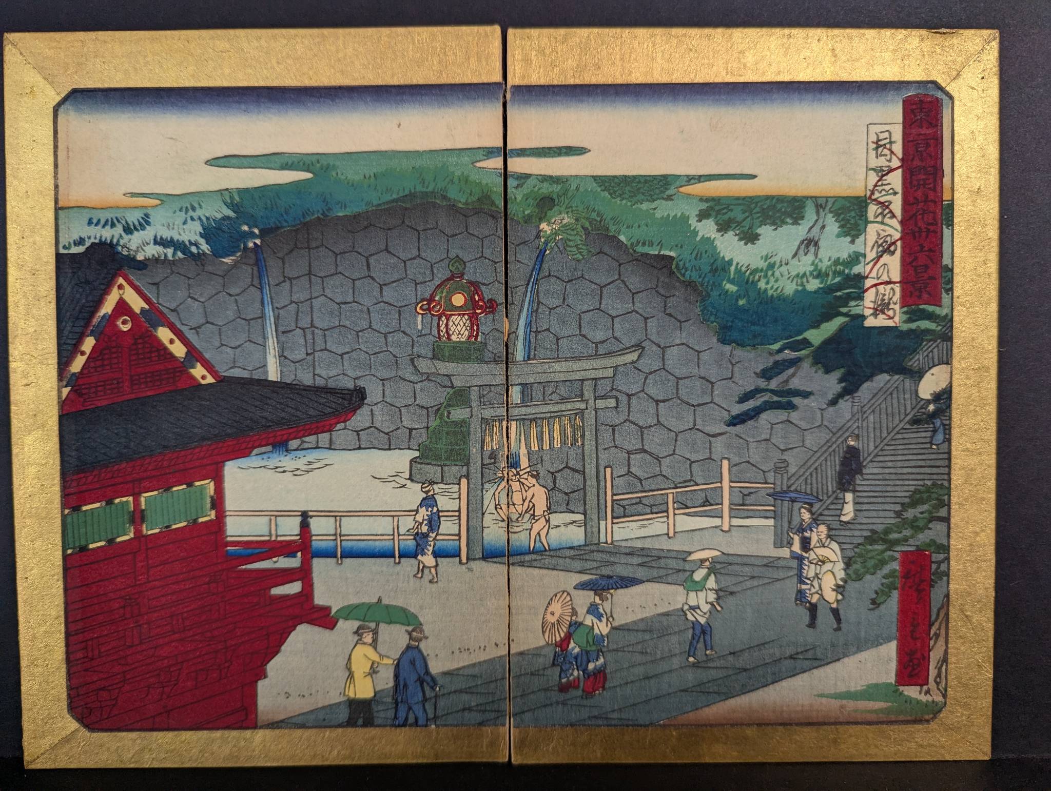 Japanese Woodblock Print The Waterfall at the Meguro Fudo Temple