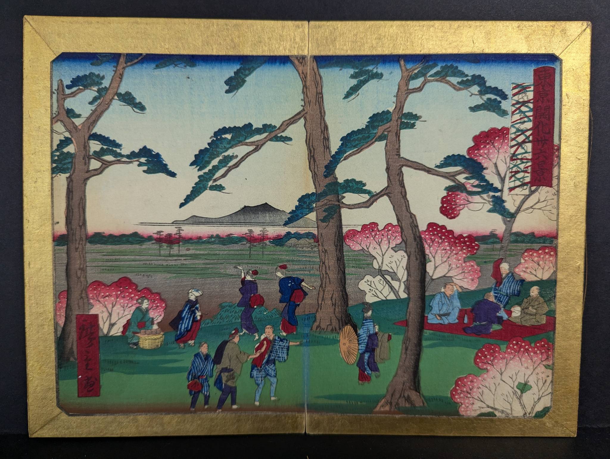 Japanese Woodblock Print by Ando Hiroshige III  1843 to 1894