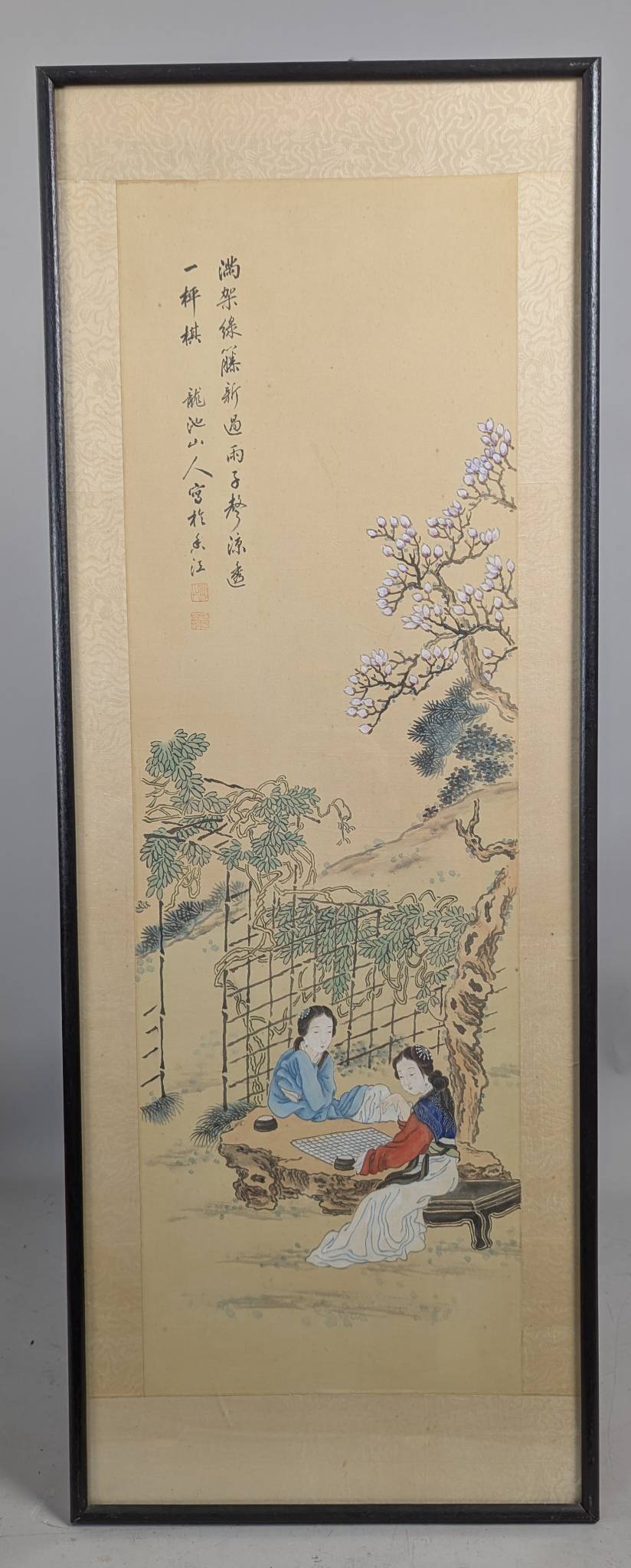 Chinese Watercolor Painting Depicting Girls Playing Go Under Tree