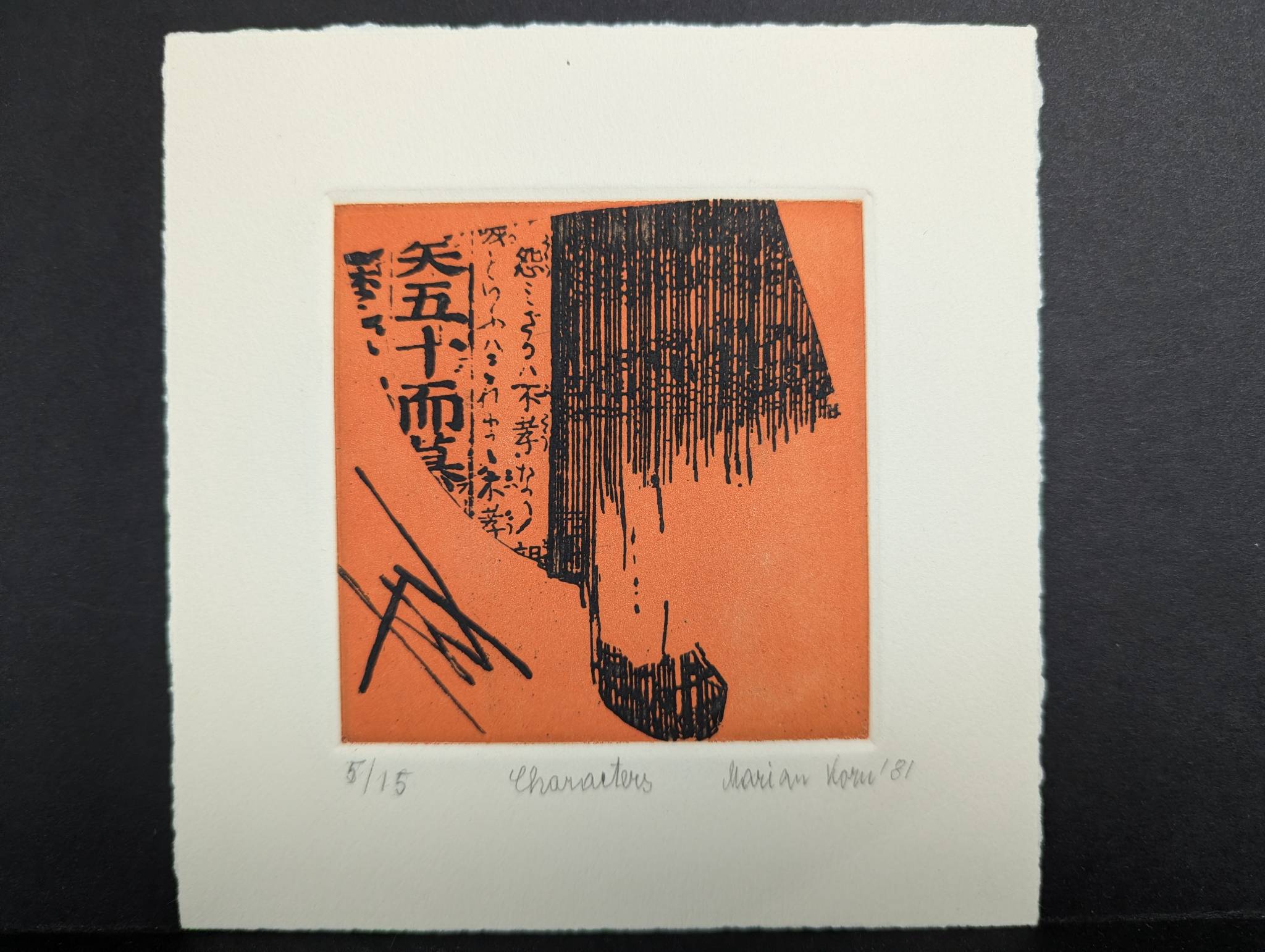 Japanese Woodblock Print by Marian Korn Titled Characters