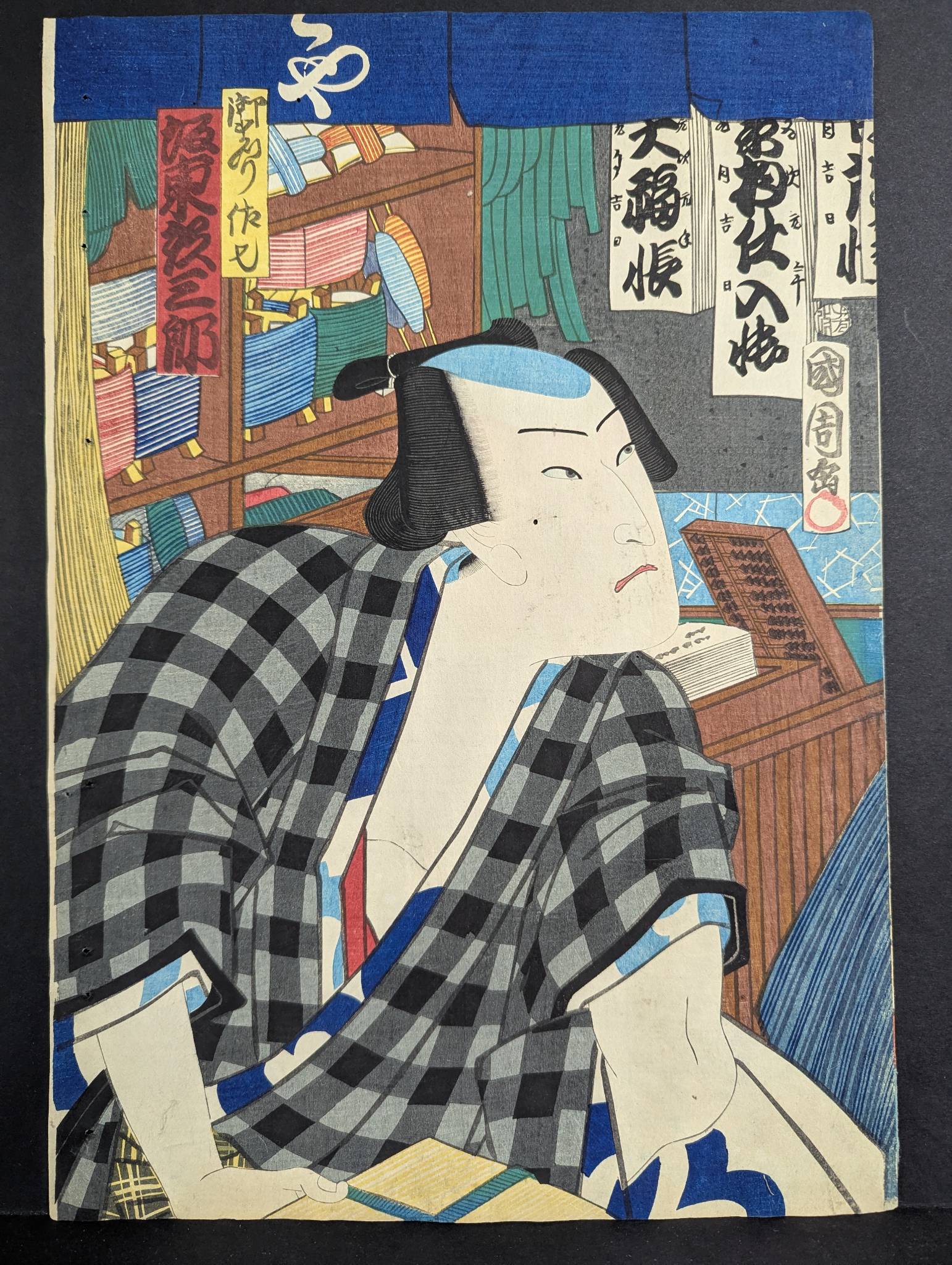 Japanese Woodblock Print by Kunichika Depicting Male Figure in Checkered Robe Original 19th Century