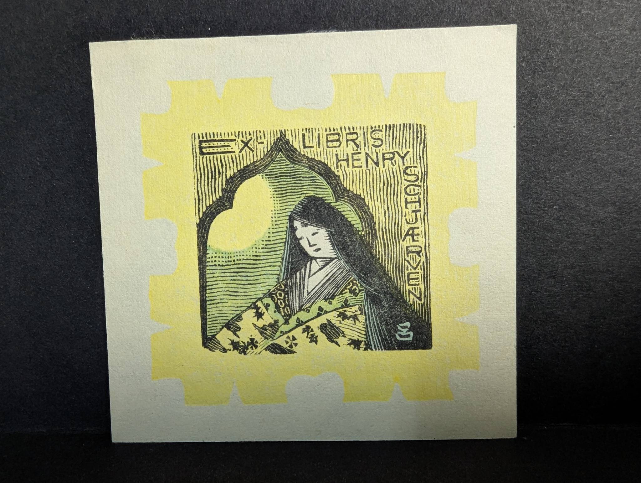 Japanese Woodblock Print by Rokurou Mabuchi Depicting a Woman in Traditional Attire