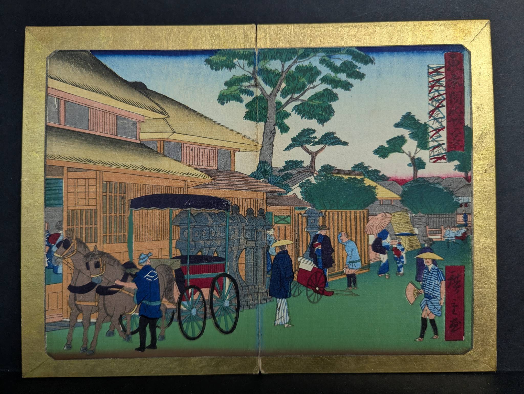 Japanese Woodblock Print by Ando Hiroshige III Depicting Oji Kaisen’s Second Building Original 19th