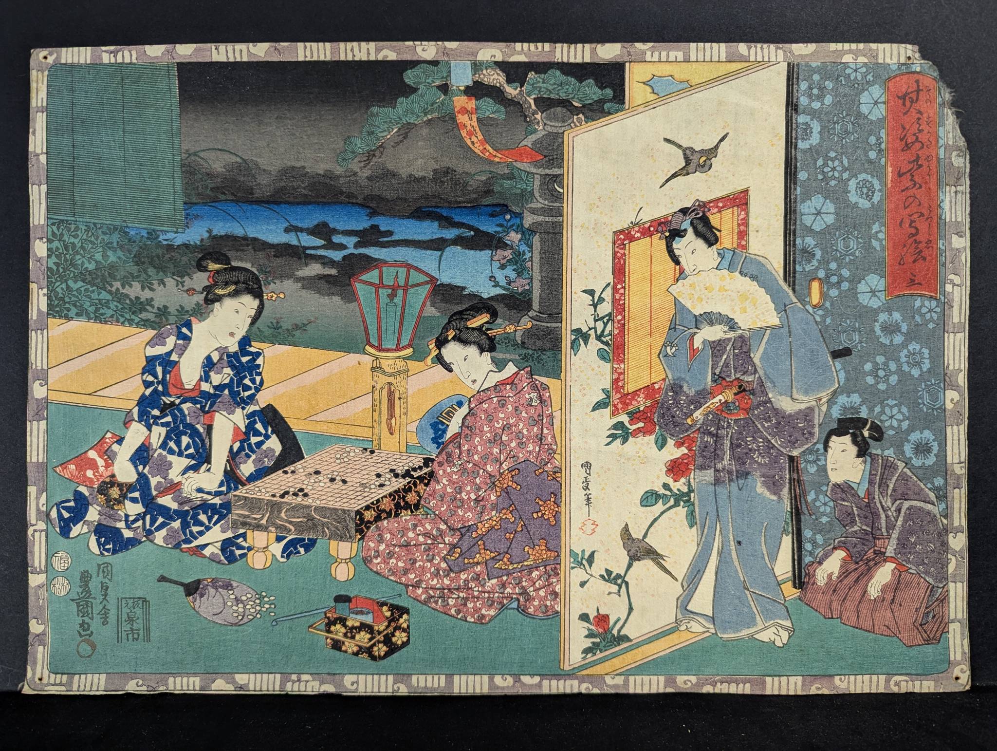 Japanese Woodblock Print By Utagawa Toyokuni III Depicting Domestic Scene Original 19th Century