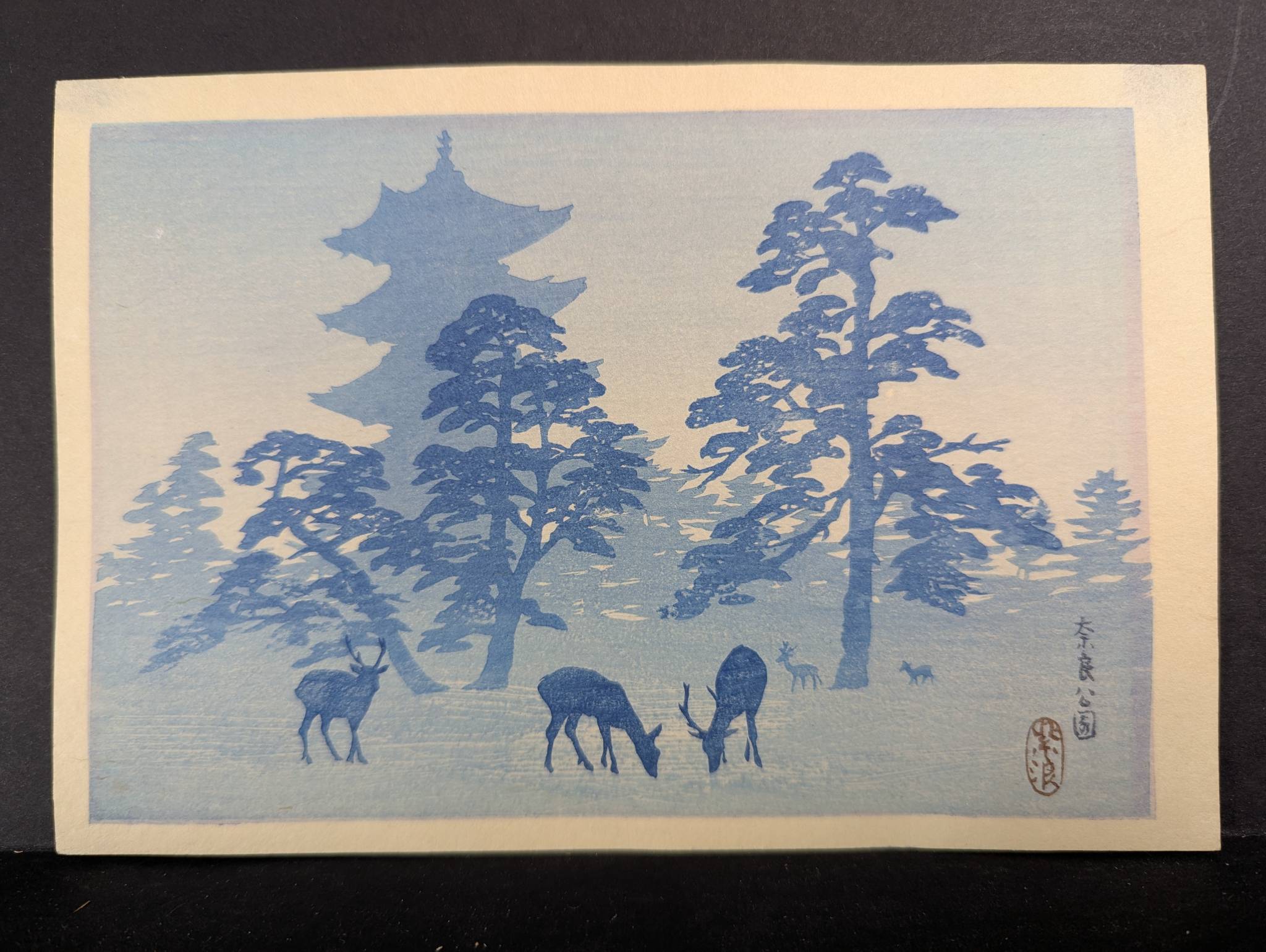 Japanese Woodblock Print Depicting Nara Park by Kasamatsu Shiro c1930’s