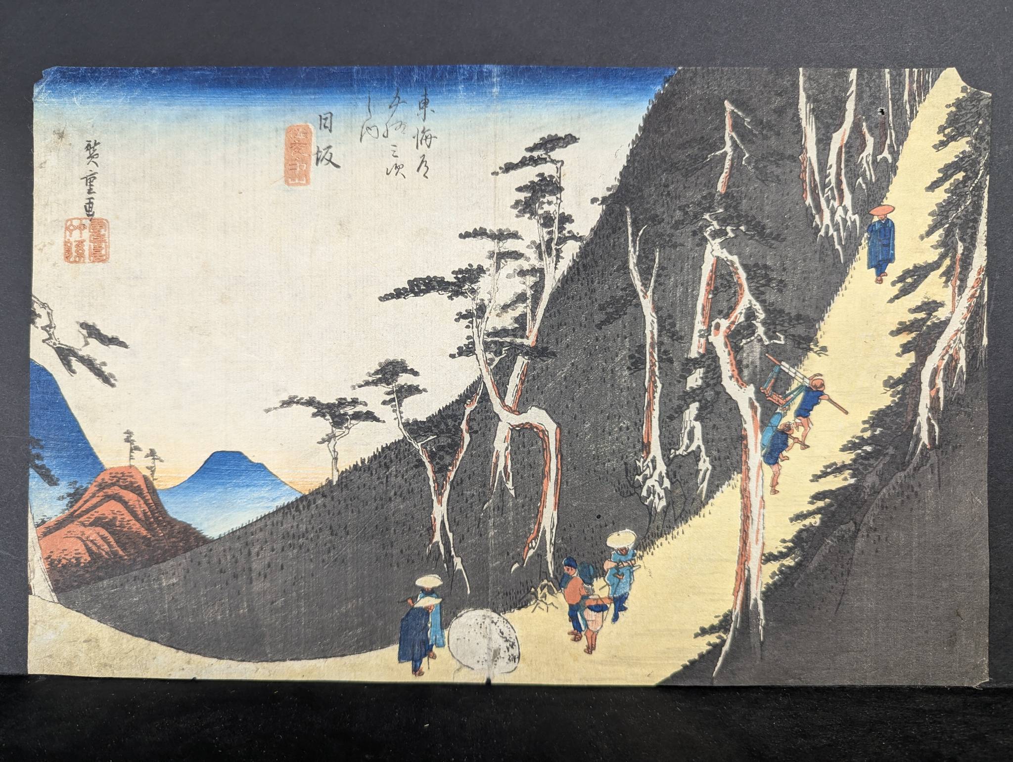 Japanese Woodblock Print by Ando Hiroshige Depicting Nissaka Original 19th Century