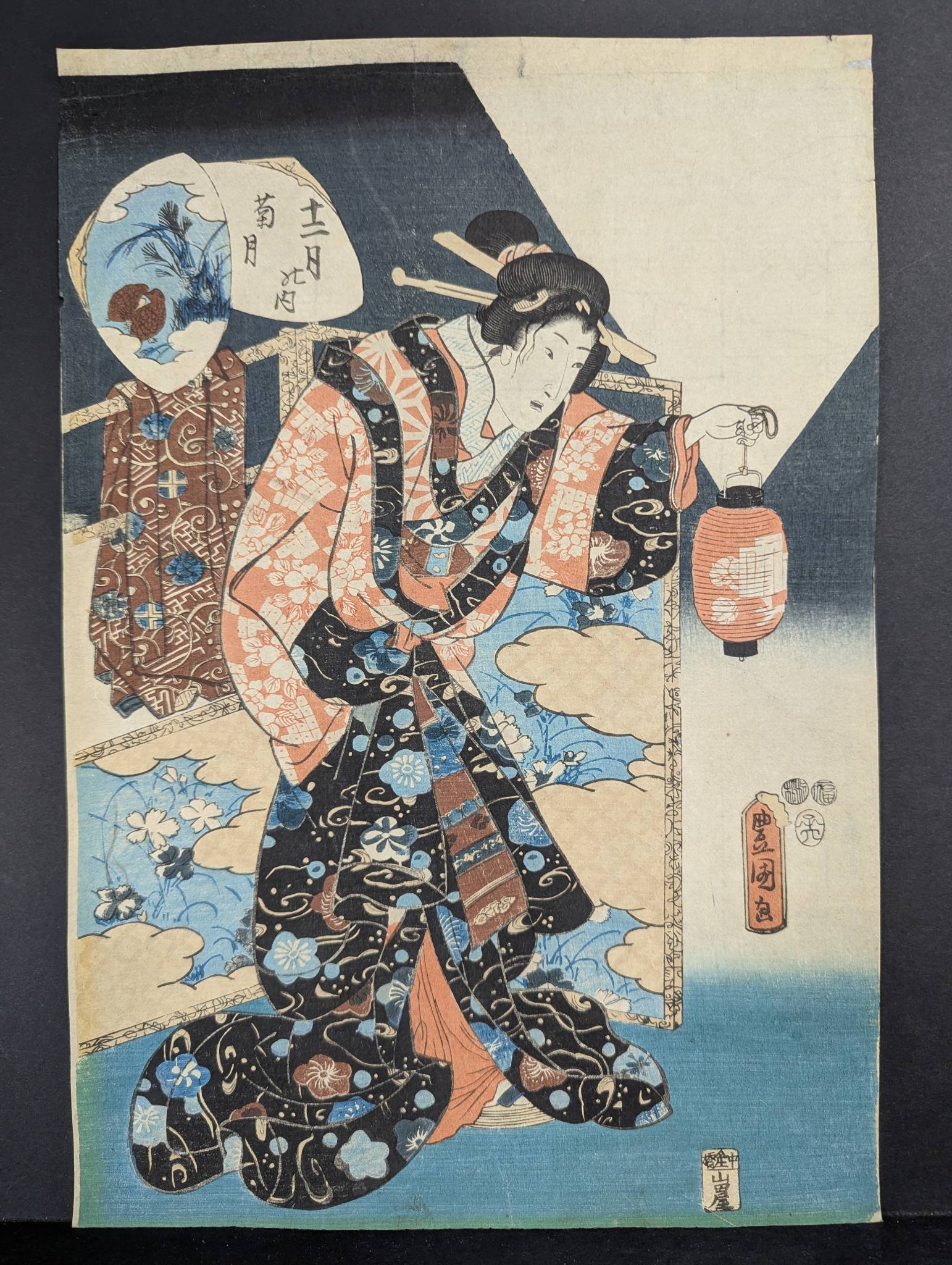 Japanese Woodblock Print Depicting a Woman with Lantern by Utagawa Toyokuni III