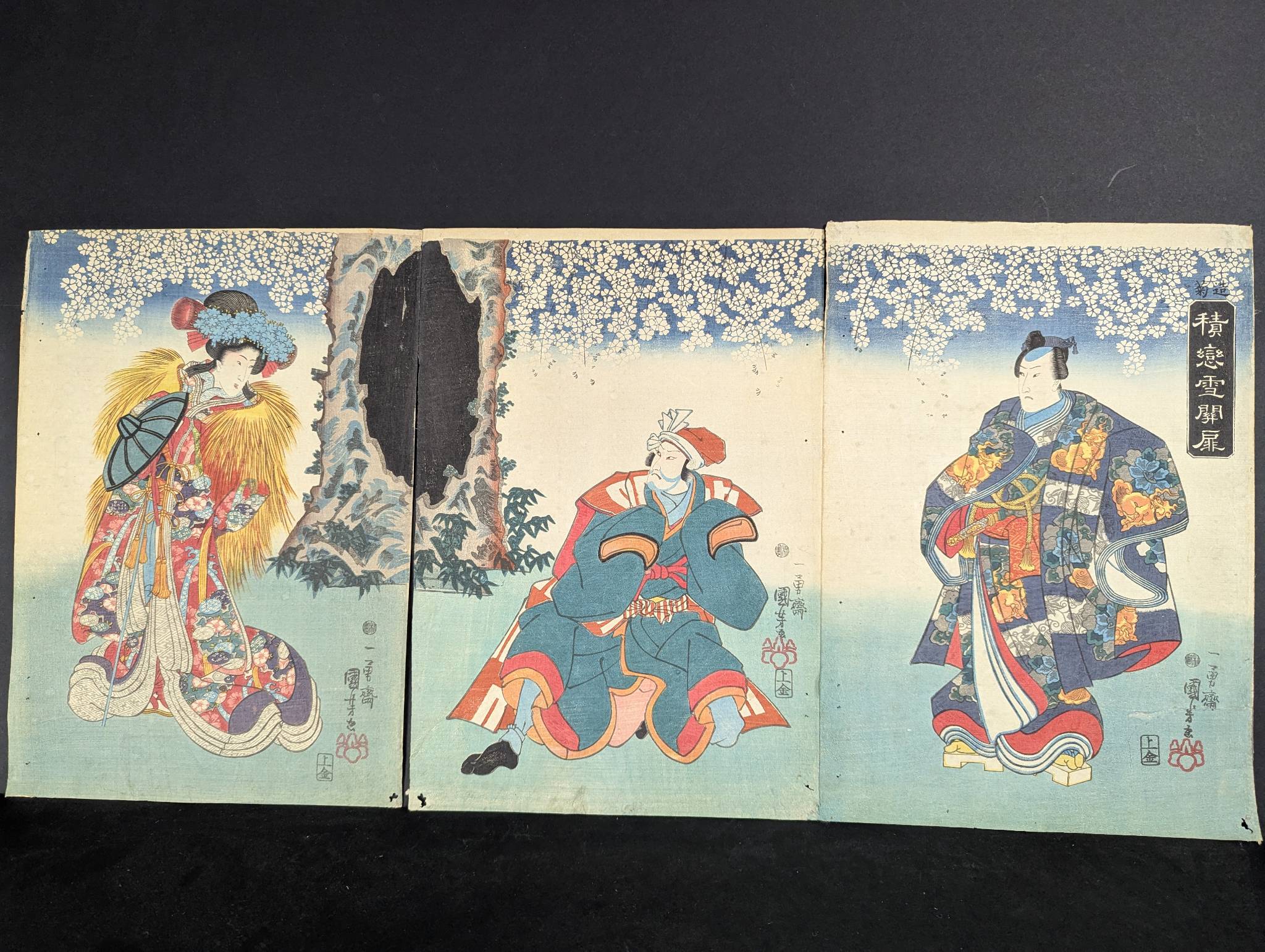 Japanese Woodblock Print Triptych by Utagawa Kuniyoshi Original 19th Century