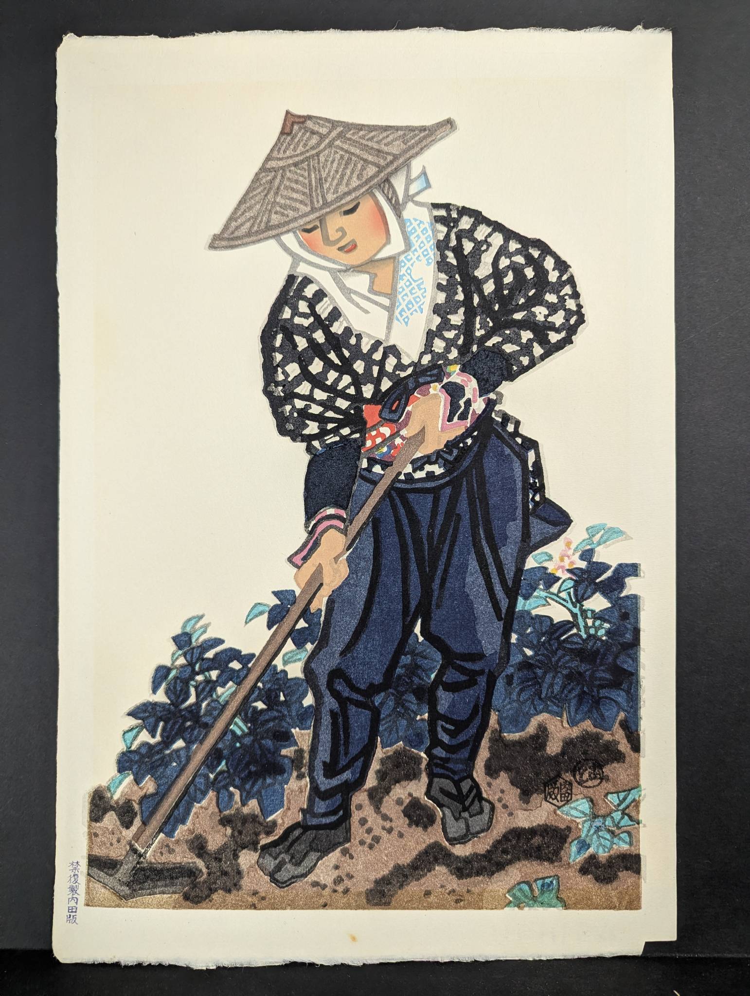 Japanese Woodblock Print Depicting Farmer in Kyoto by Eiichi Kotozuka