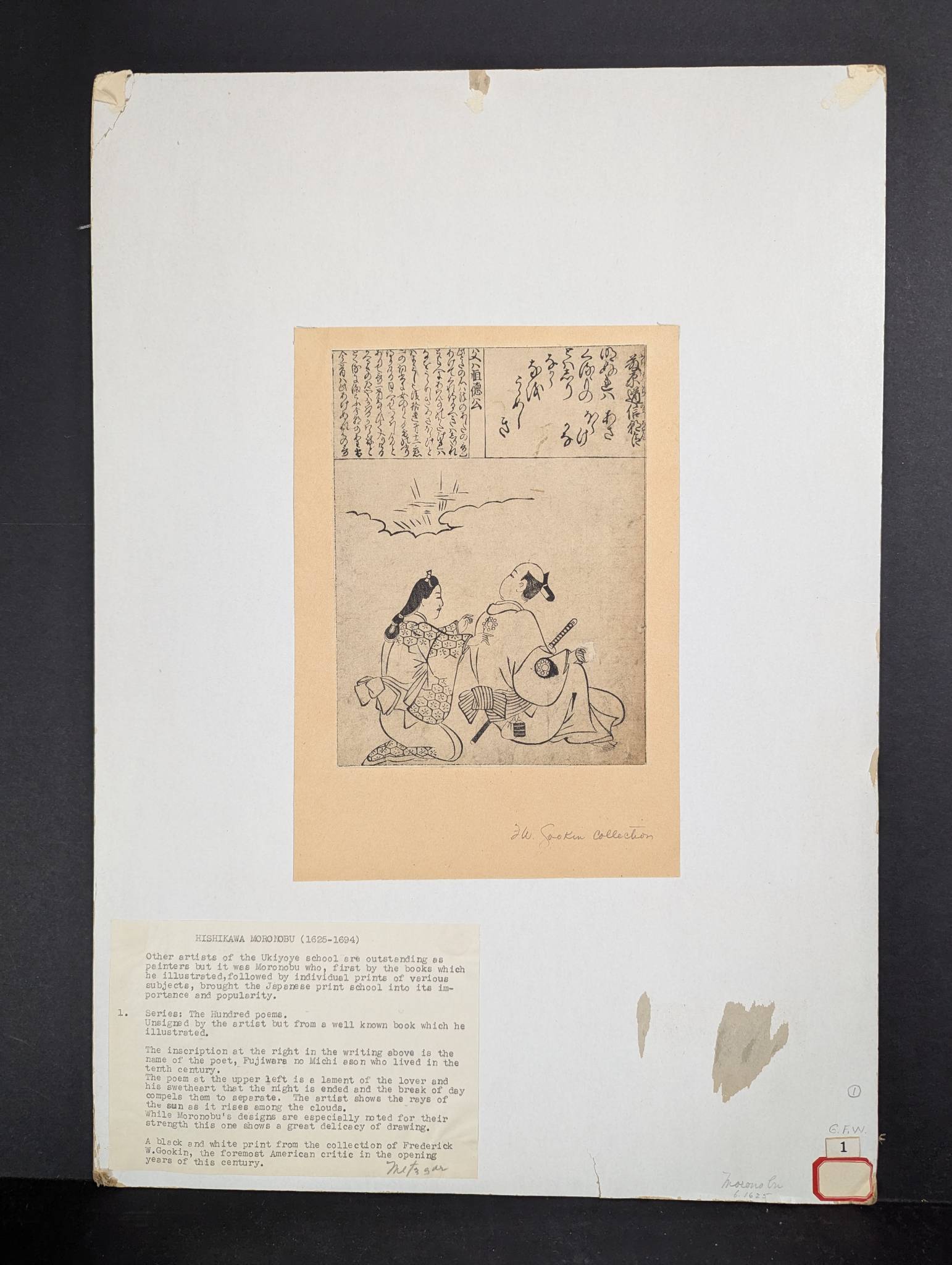 Japanese Woodblock Print by Hishikawa Moronobu from Gookin Collection Original 17th Century