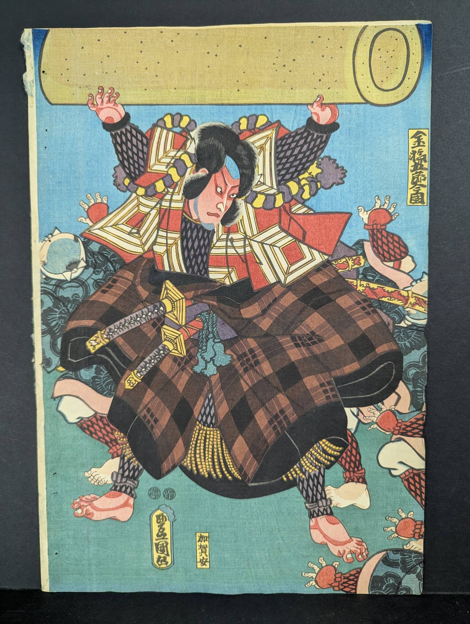Japanese Woodblock Print of Samurai by Toyokuni III