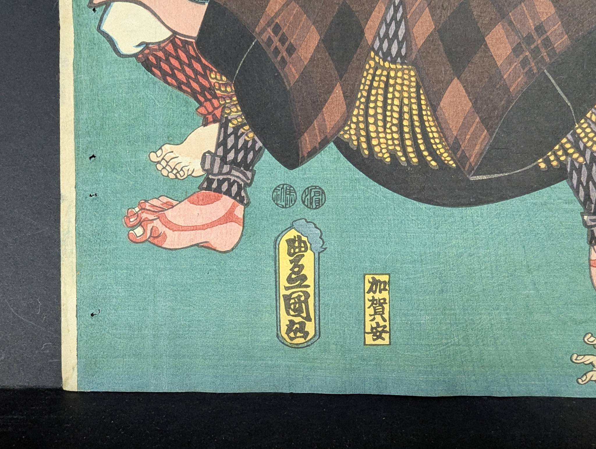 Thumbnail 6