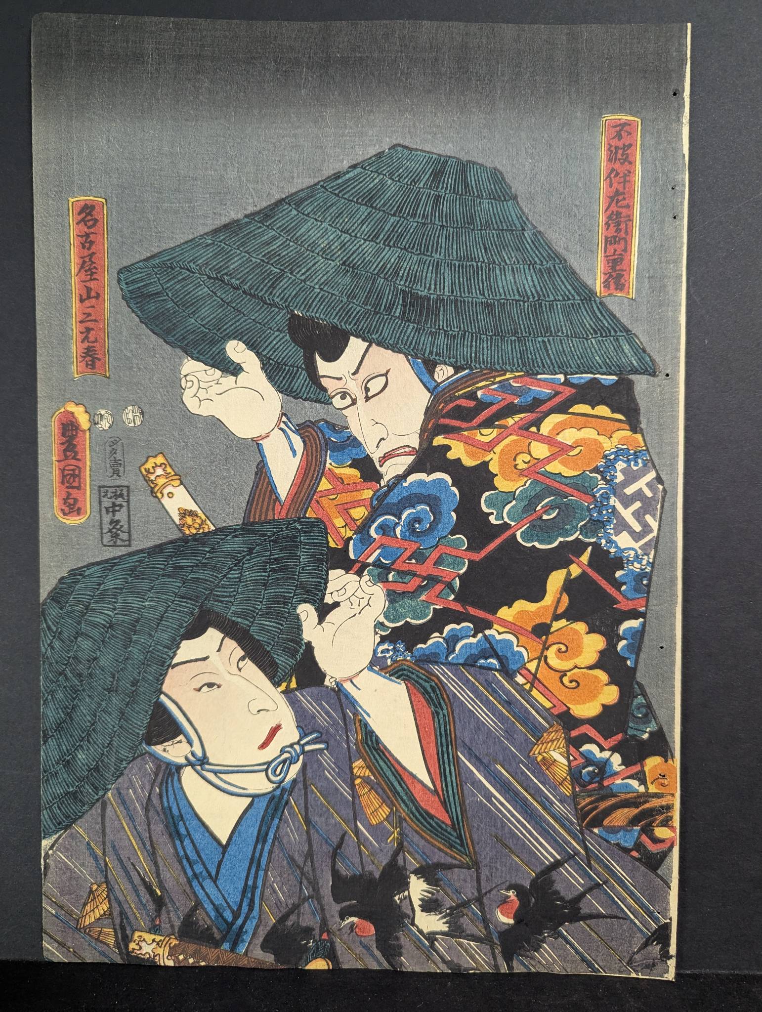 Japanese Woodblock Print Depicting Figures with Straw Hats by Toyokuni III Original 19th Century