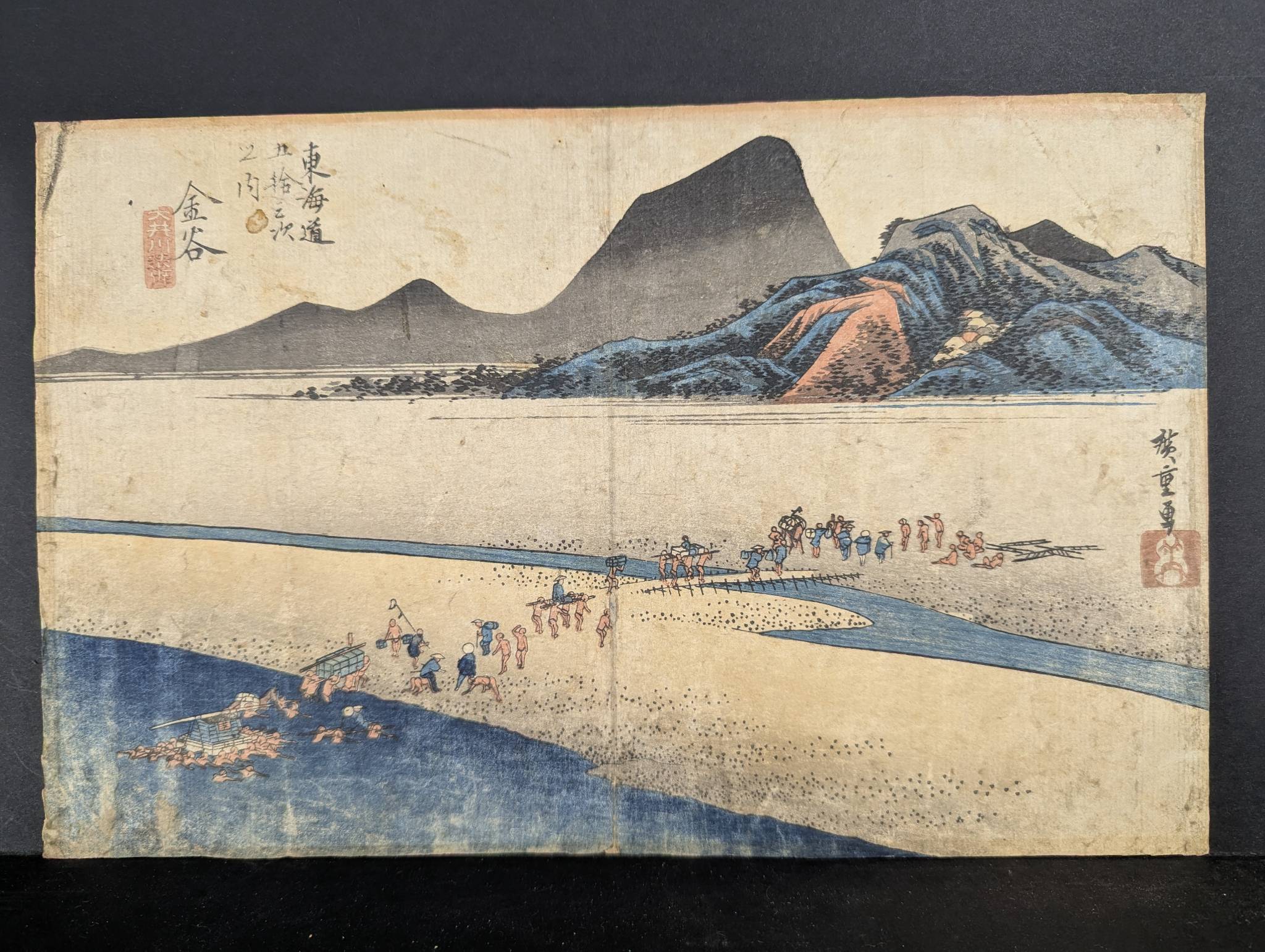 Japanese Woodblock Print by Eizan Original 19th Century Waterway