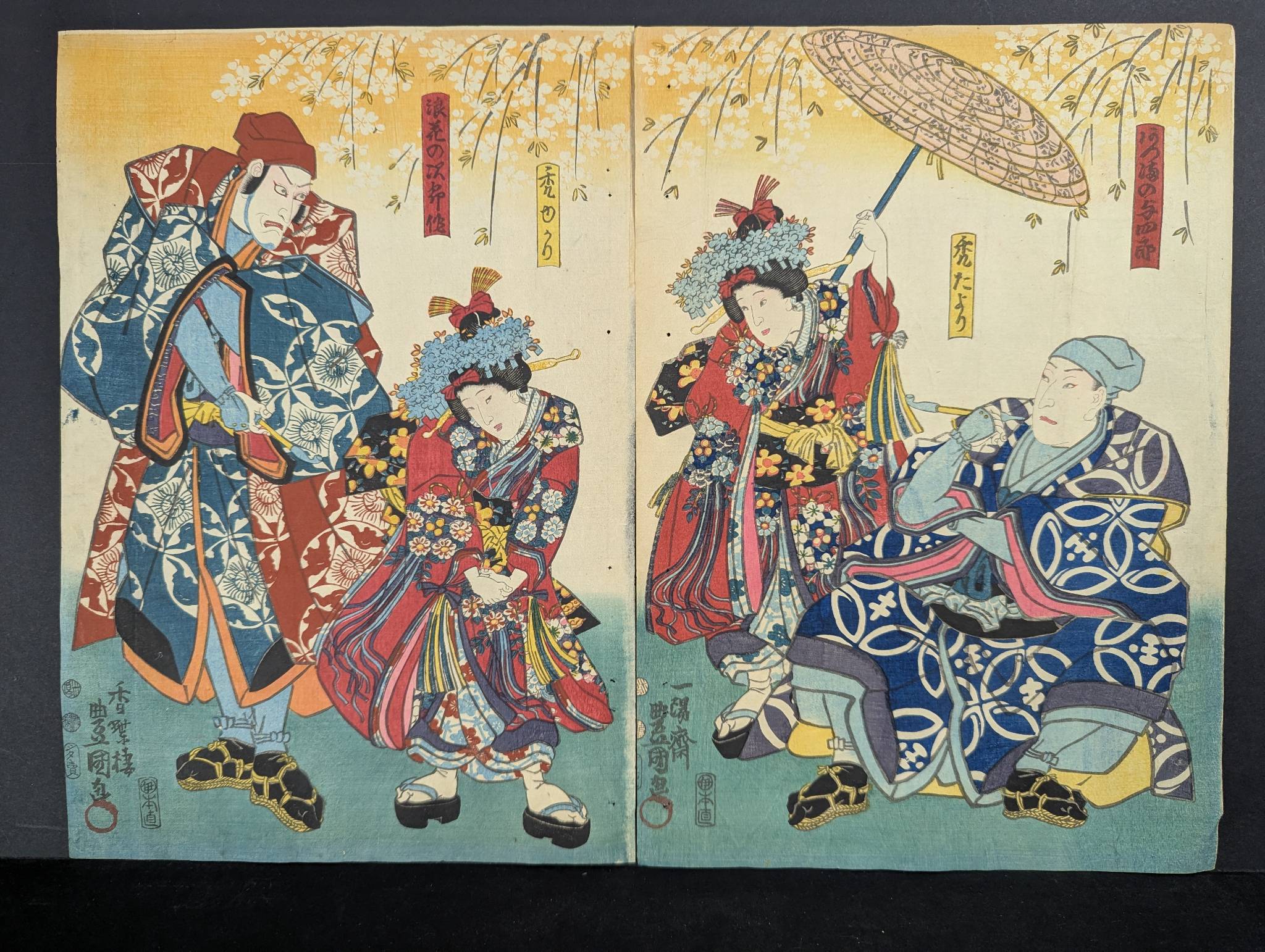 Japanese Woodblock Print by Toyokuni III Depicting Figures in Ornate Attire