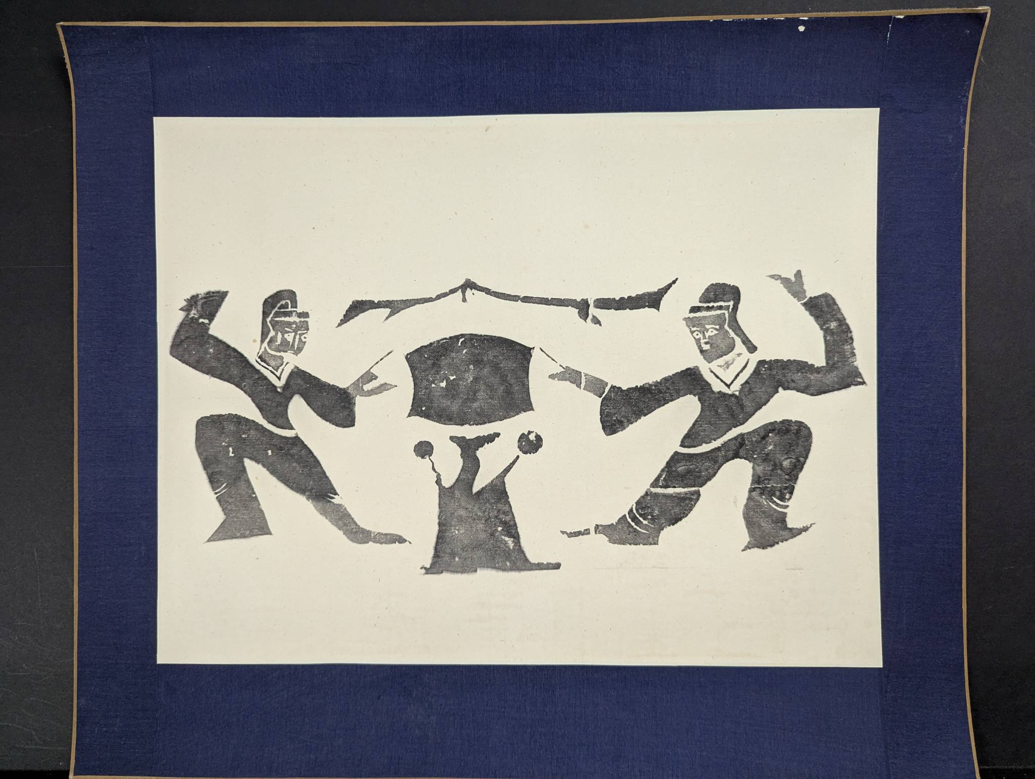 Stencil of Chinese Rubbing Depicting Two Figures and Central Object
