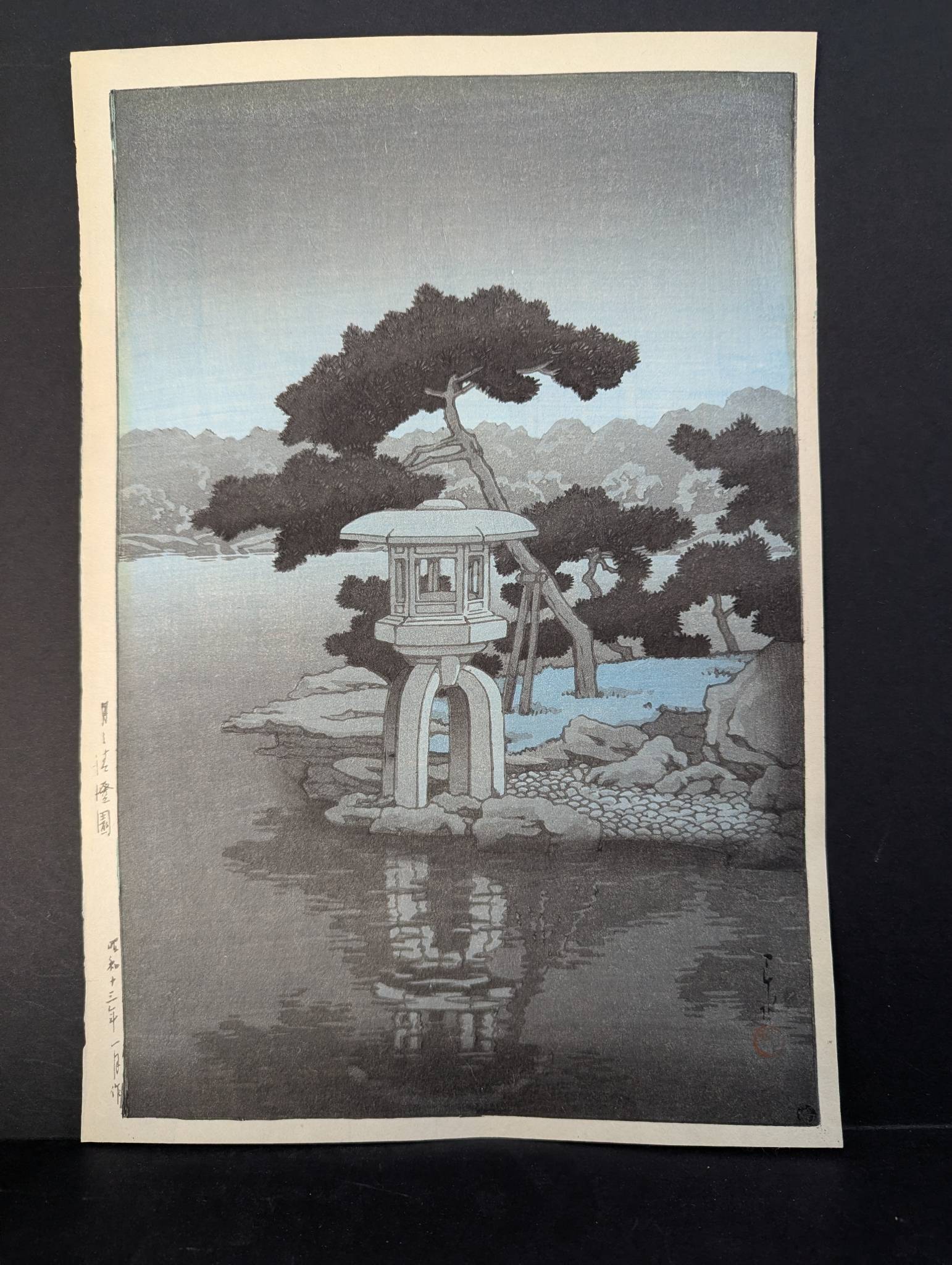Japanese Woodblock Print by Kawase Hasui Depicting Kiyosumi Garden