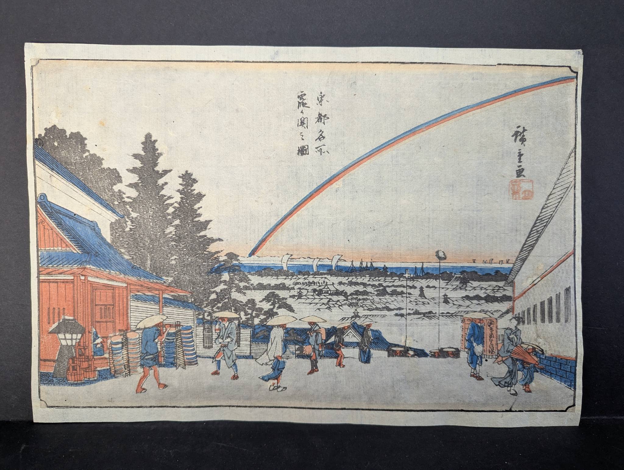 Japanese Woodblock Print by Ando Hiroshige View of Kasumigaseki Original 19th Century
