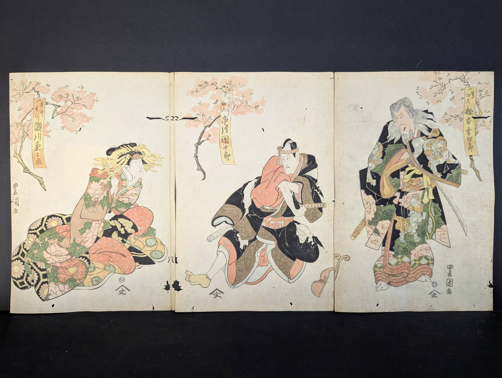 Japanese Woodblock Print by Utagawa Toyokuni I Depicting Kabuki Play Scene Original 19th Century