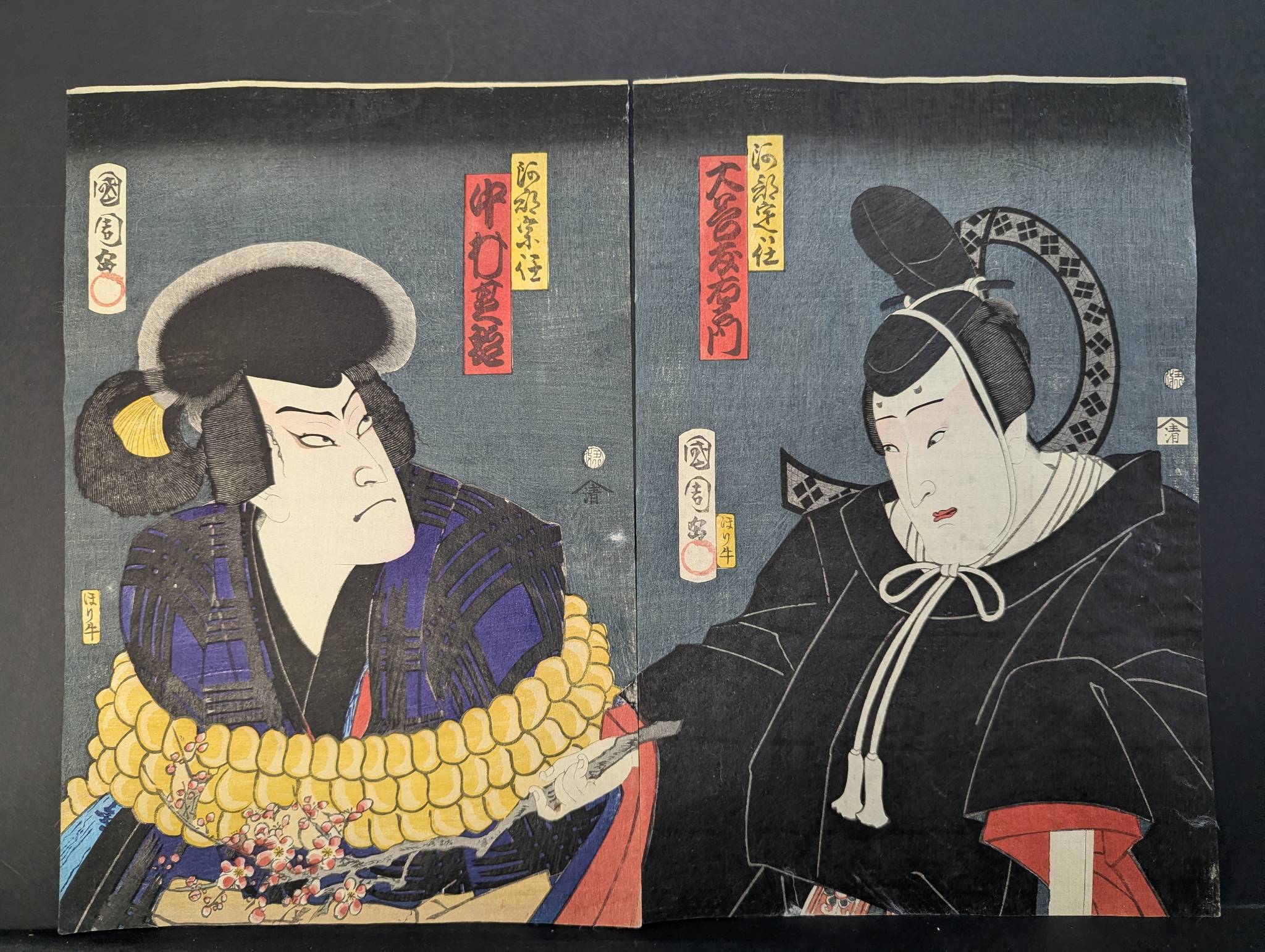 Japanese Woodblock Print Diptych by Kunishika