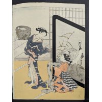 Japanese Woodblock Print: Woman and Girl Admiring a Painting of a Crane by Suzuki Harunobu
