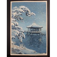 Tsuchiya Koitsu Japanese Woodblock Print Katata Ukimido 1934 Snow Scene Art