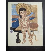 Jun'ichiro Sekino 'Child of the Sea' Japanese Woodblock Print 1948