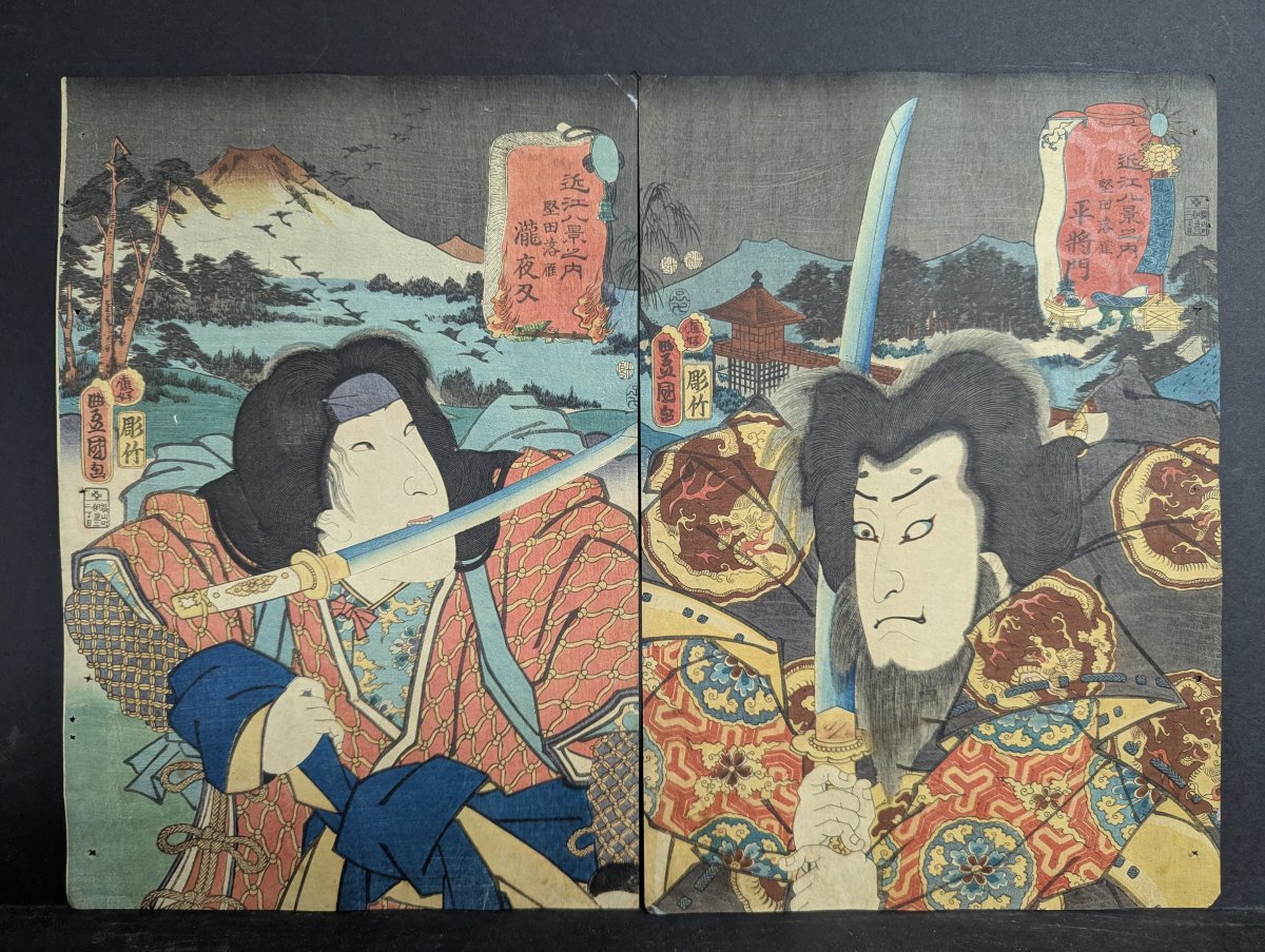 Utagawa Toyokuni III Kunisada Japanese Woodblock Print Diptych Kabuki Actors