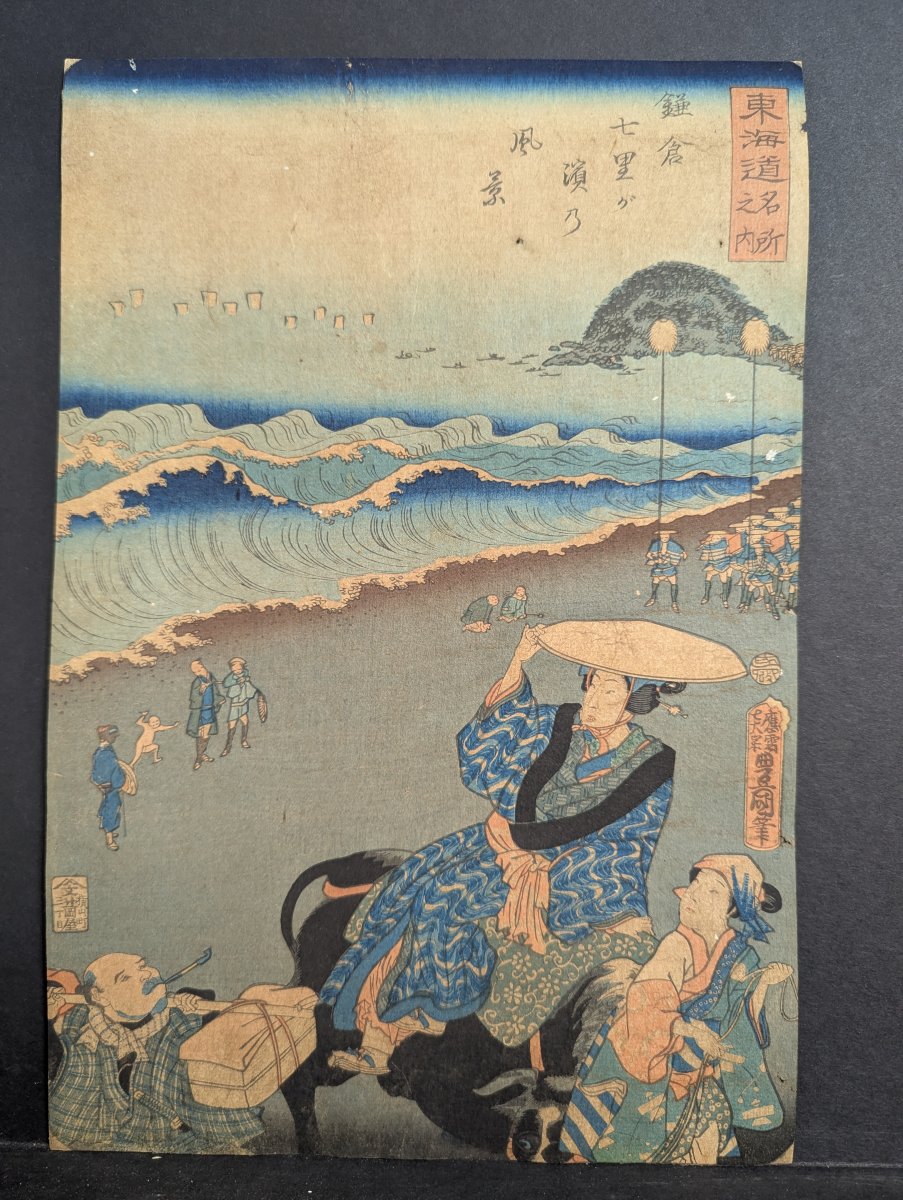 Toyokuni III 'View of Shichirigahama' Original 19th Century Japanese Woodblock Print