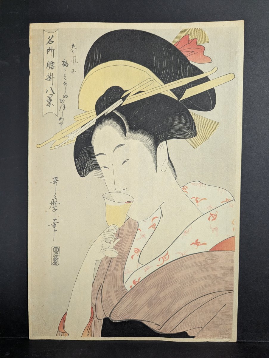 Reproduction Japanese Woodblock Print Evening Bell at Ueno by Kitagawa Utamaro