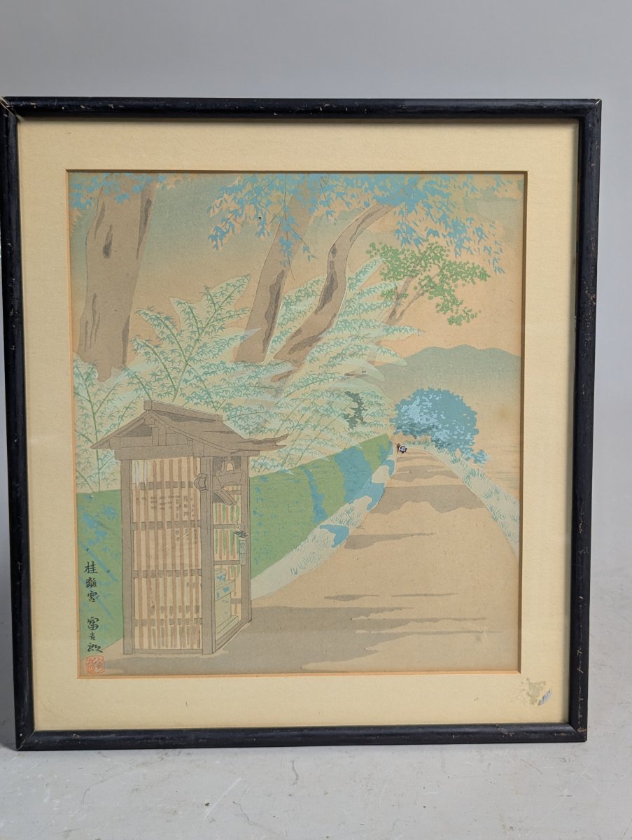 Tomikichi Tokuriki Japanese Woodblock Print Katsura Imperial Villa Landscape Art