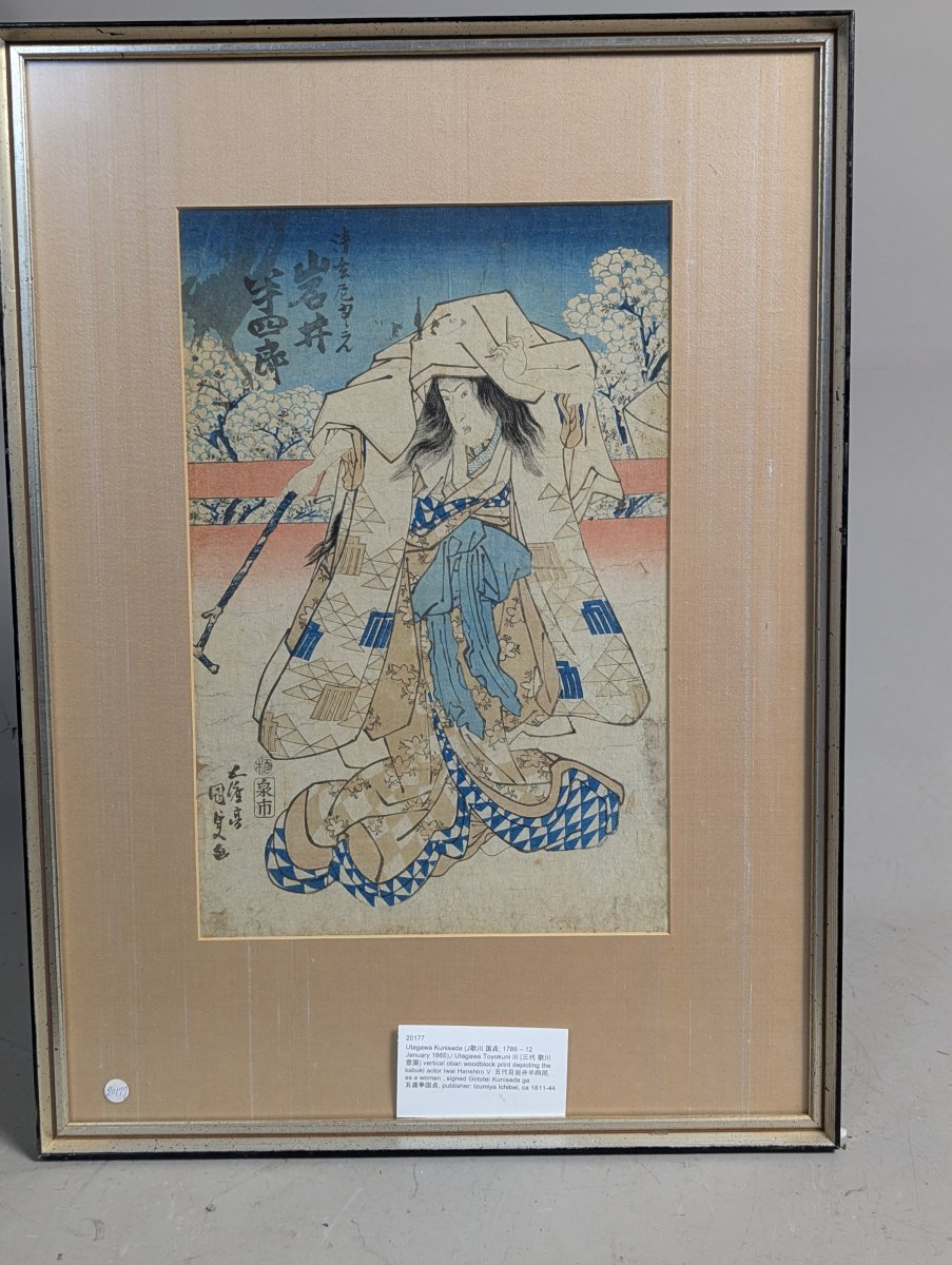 Utagawa Kunisada Japanese Woodblock Print of Kabuki Actor Iwai Hanshiro V