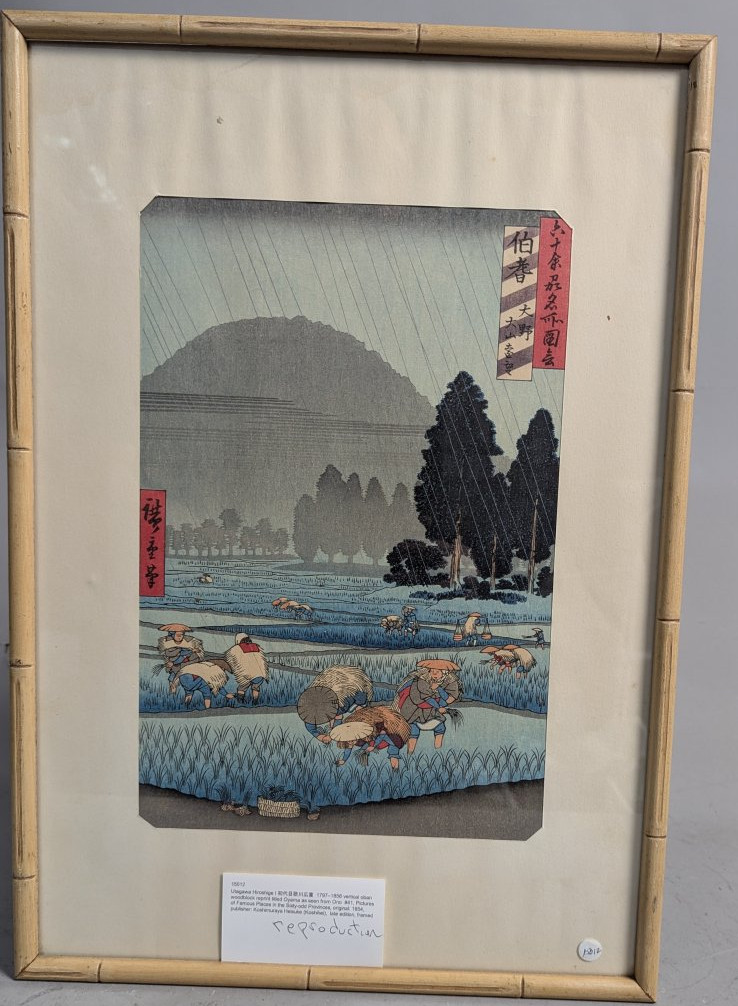 Reproduction Japanese Woodblock Print by Utagawa Hiroshige I, Rain Shower at Mount Ōyama