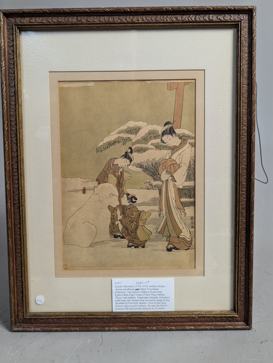 Reproduction Japanese Woodblock Print by Suzuki Harunobu Courtesan Watching Two Kamuro