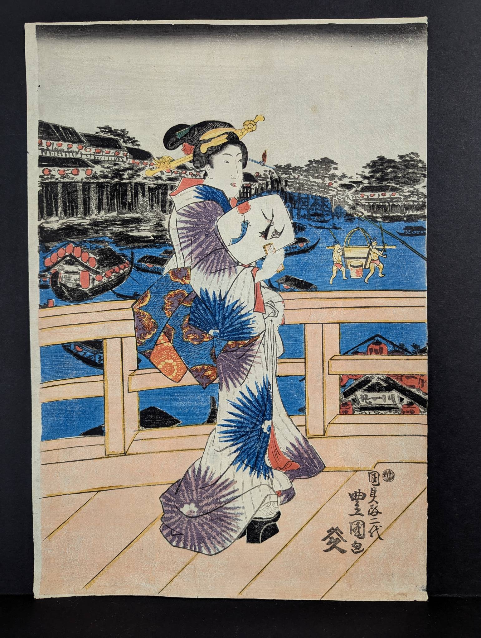Japanese Woodblock Print by Toyokuni III Utagawa Depicting Ryogoku Bridge Scene Original 19th Centu