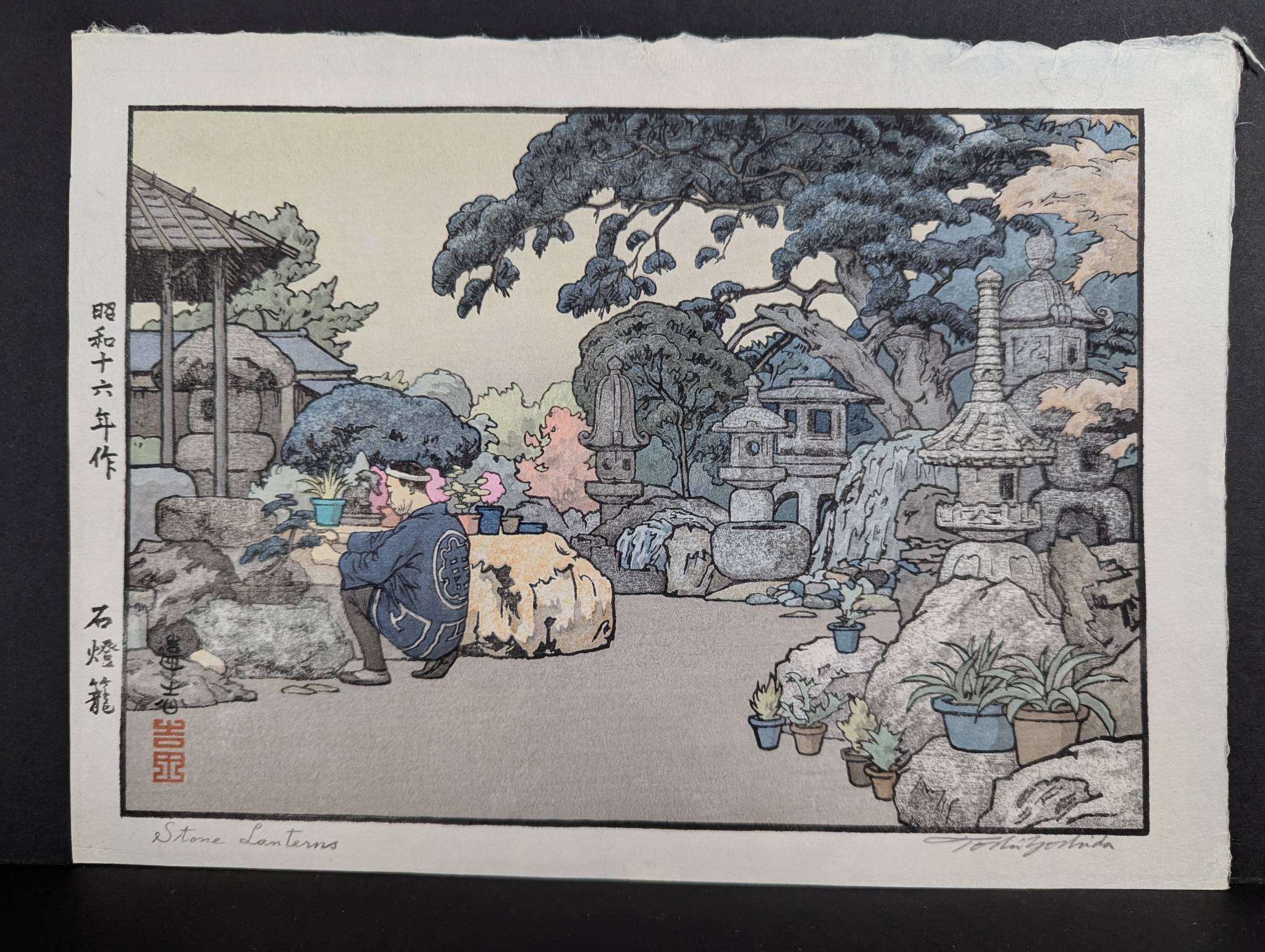 Japanese Woodblock Print by Toshi Yoshida – Stone Lanterns, 1941