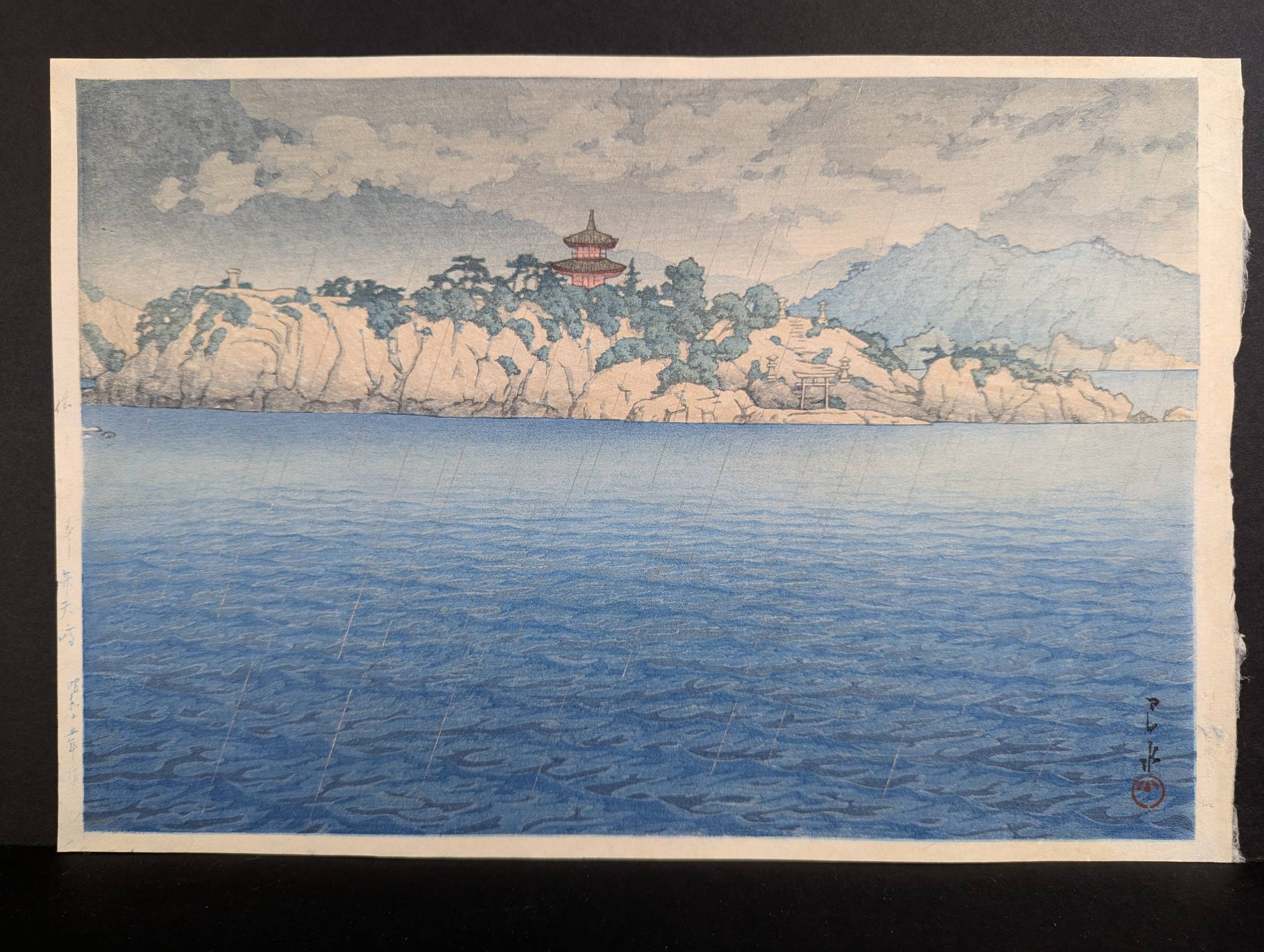 Japanese Woodblock Print by Hasui Kawase Depicting Tomonotsu Benten Island