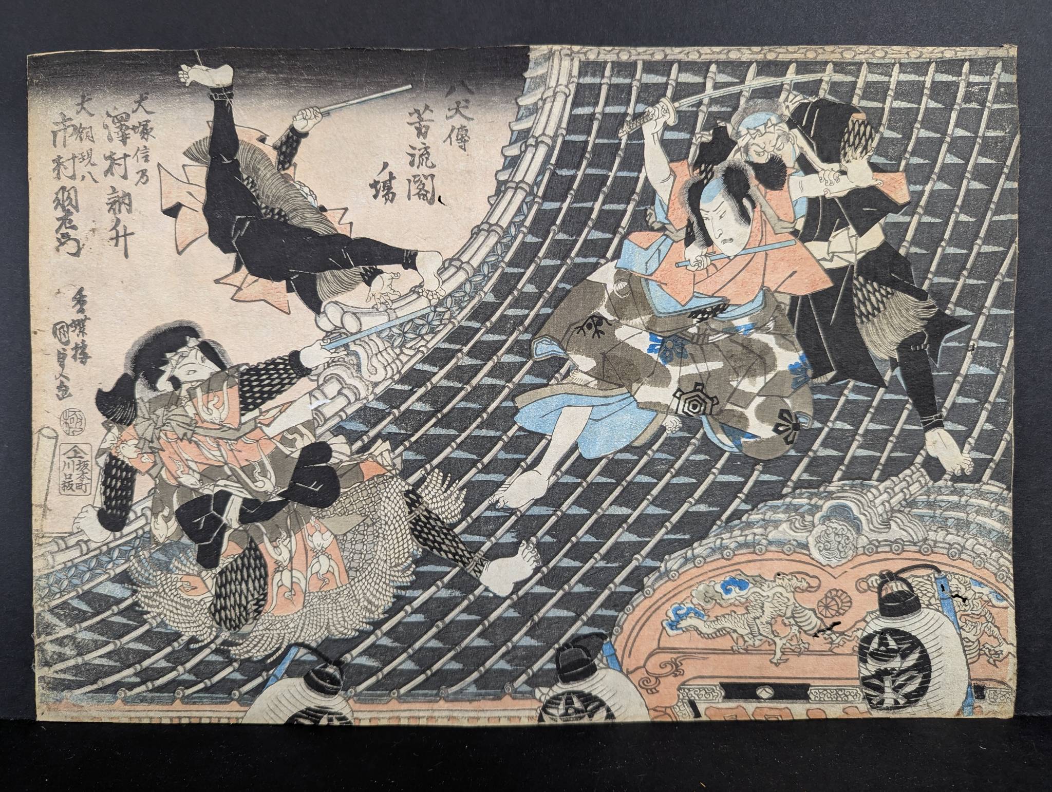 Japanese Woodblock Print by Utagawa Kunisada Depicting Dog Brothers  Original 19th Century