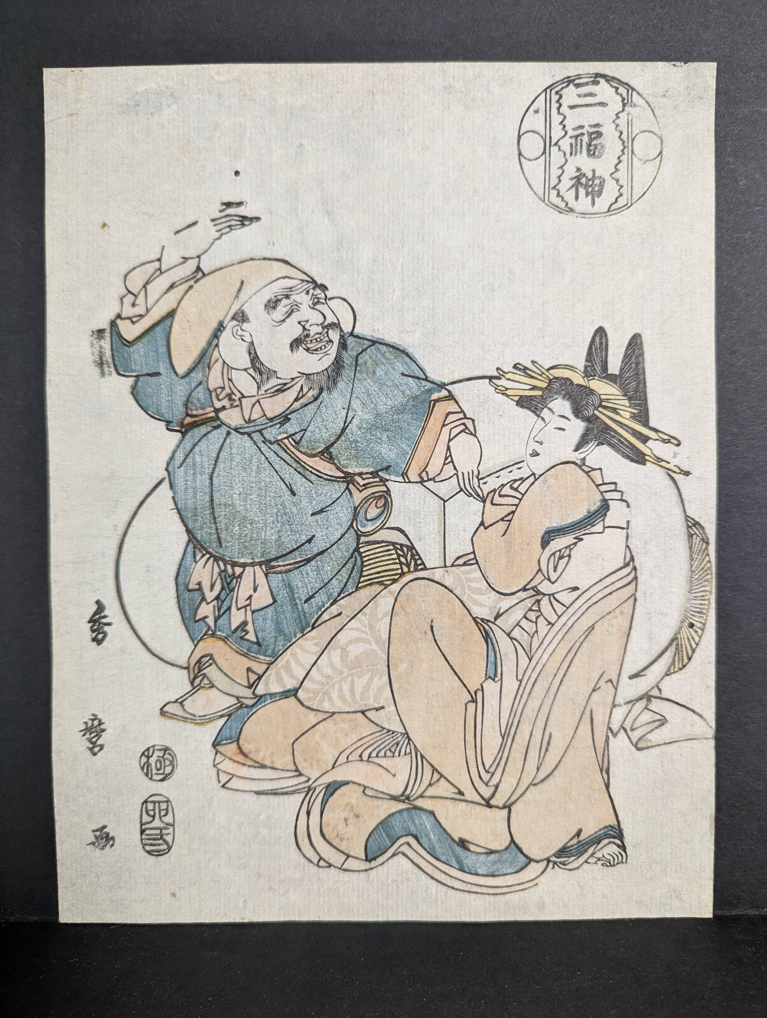 Japanese Woodblock Print Depicting a Man and Woman from 19th Century