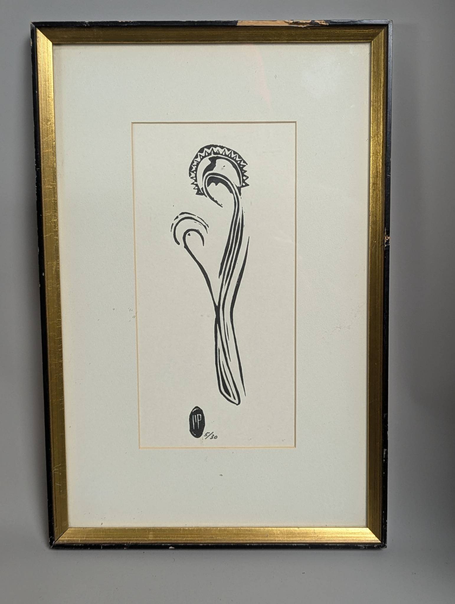 Framed Black and White Limited Edition Print with Abstract Design