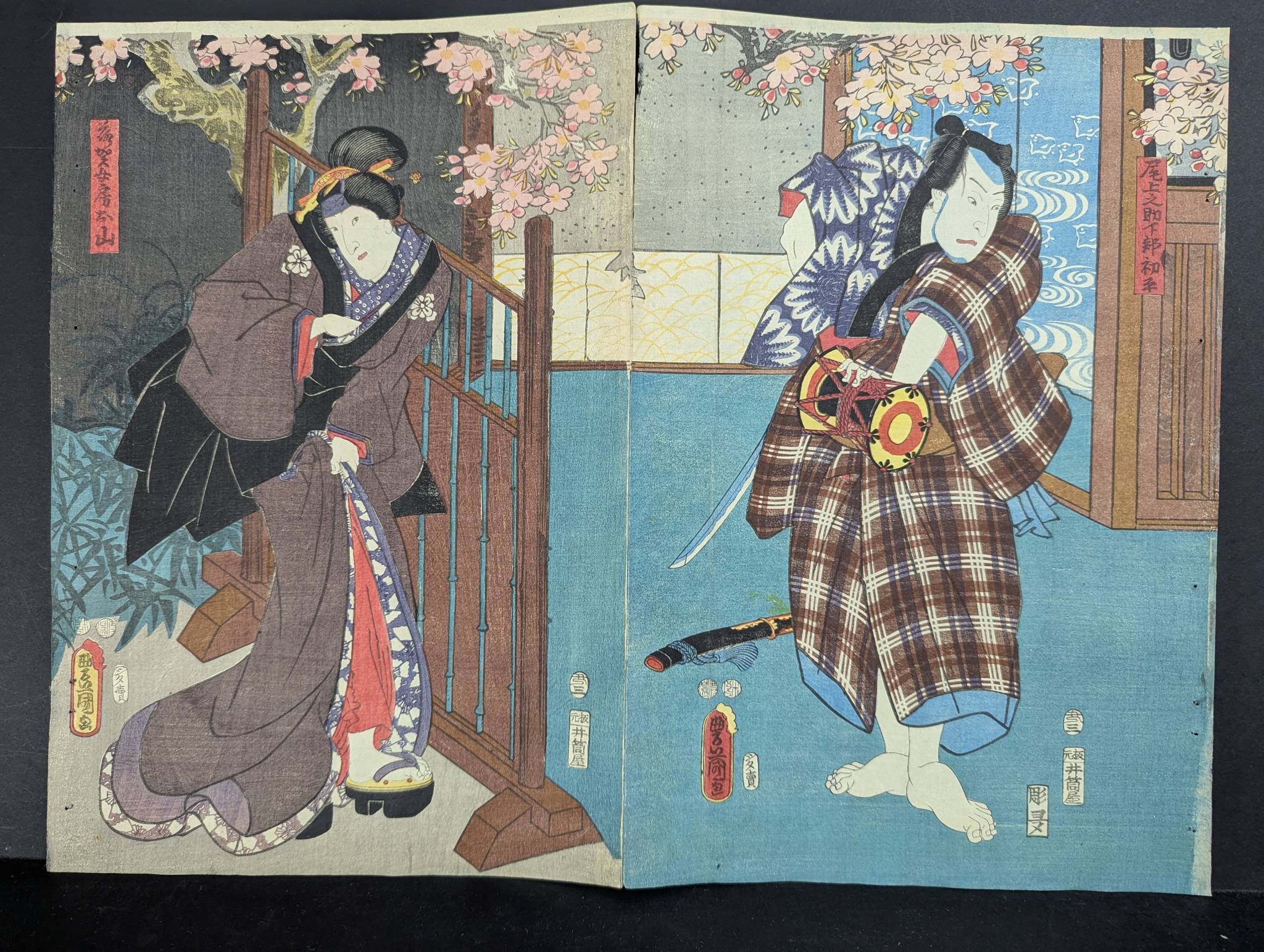 Japanese Woodblock Print Diptych by Toyokuni III Original 19th Century