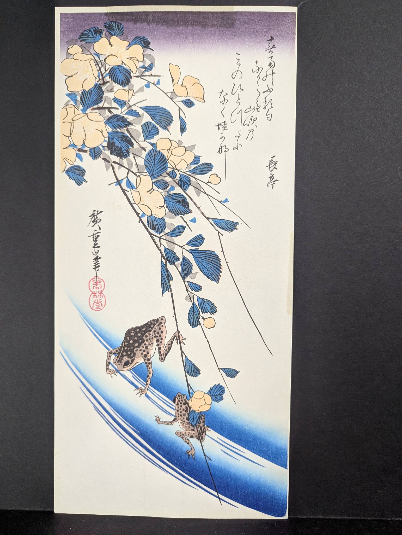 Japanese Woodblock Print Depicting Frogs and Blossoms Ando Hiroshige